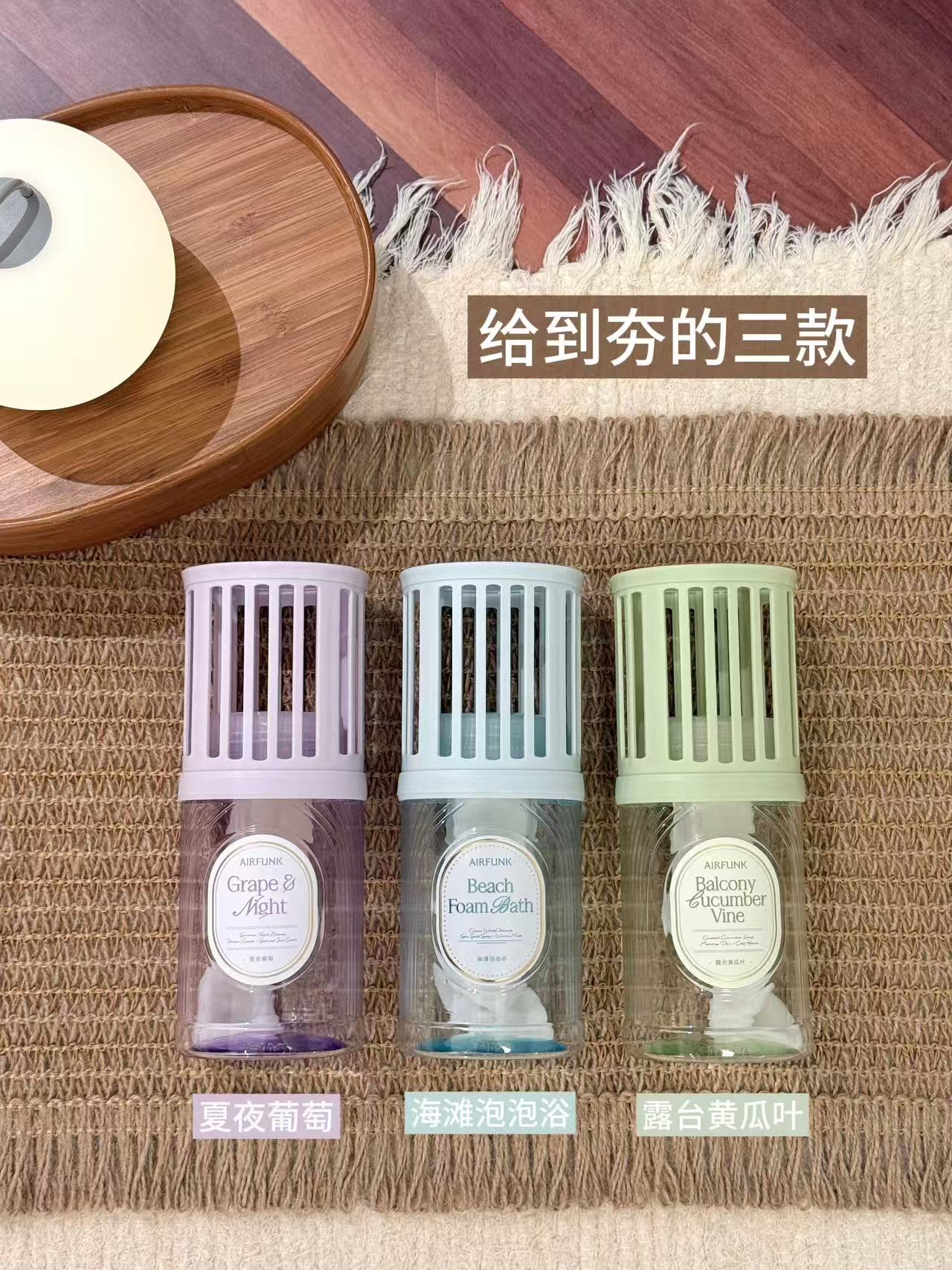 识货笔记图片