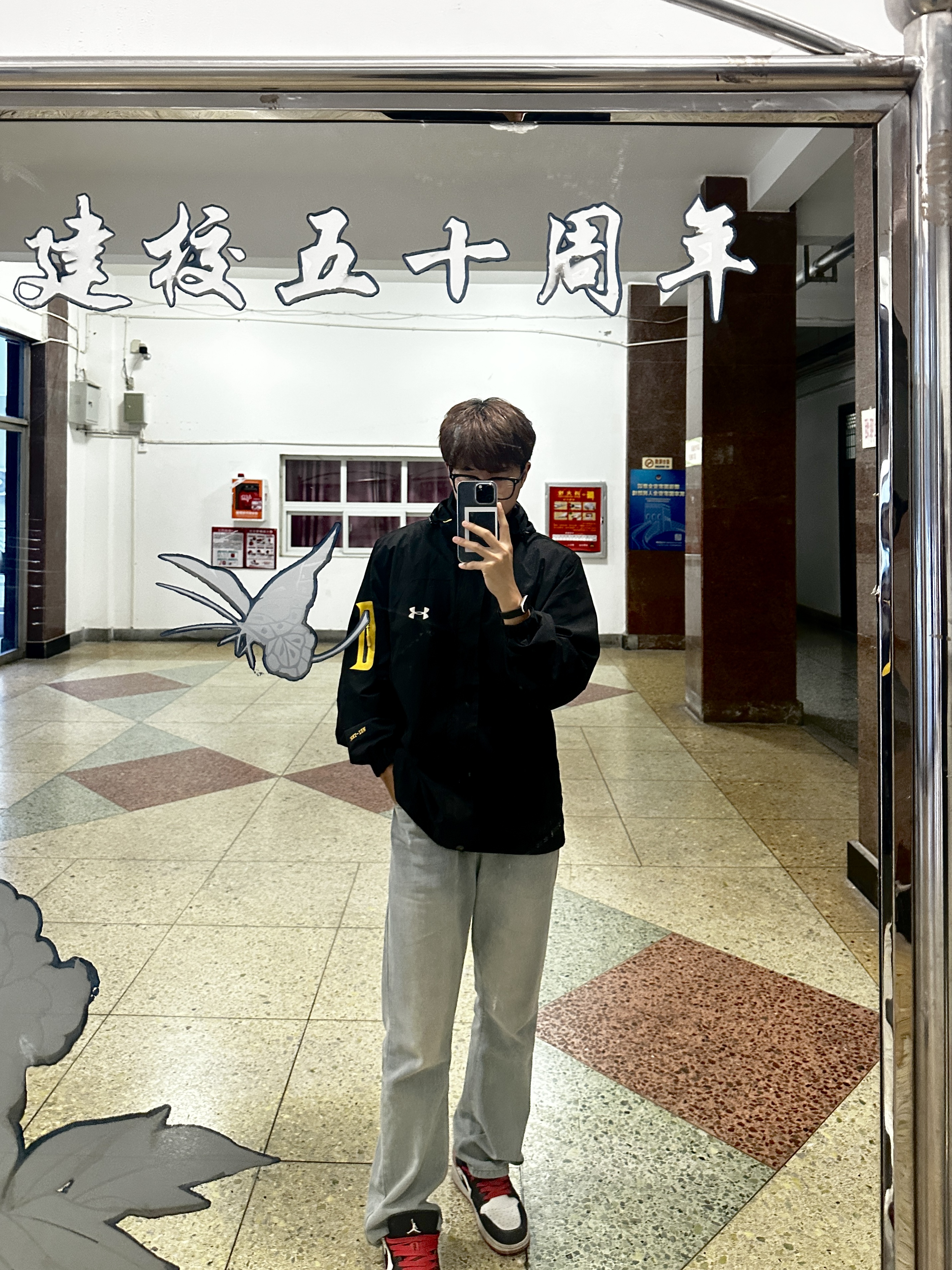 这个早八穿搭不烧心