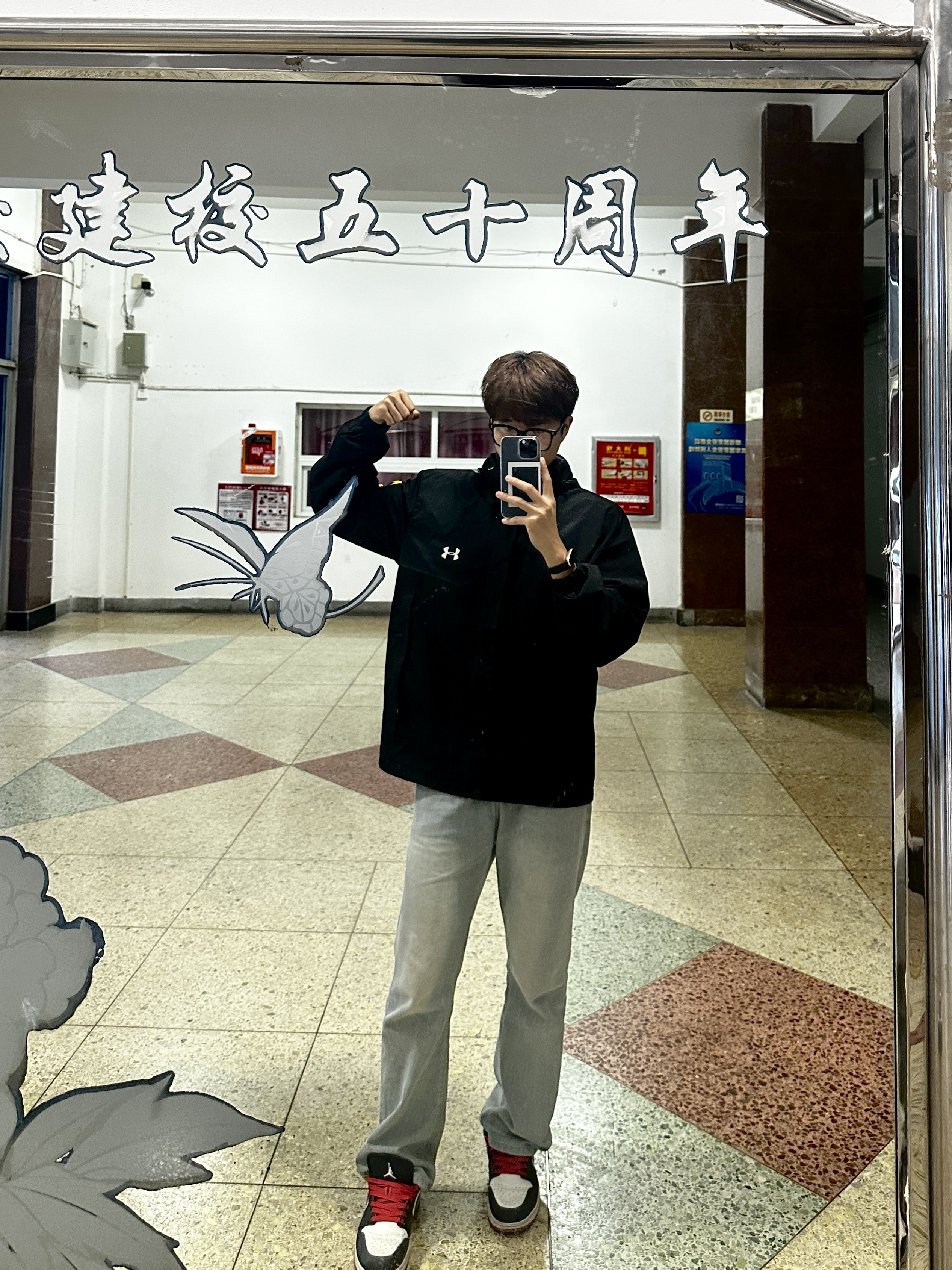 这个早八穿搭不烧心