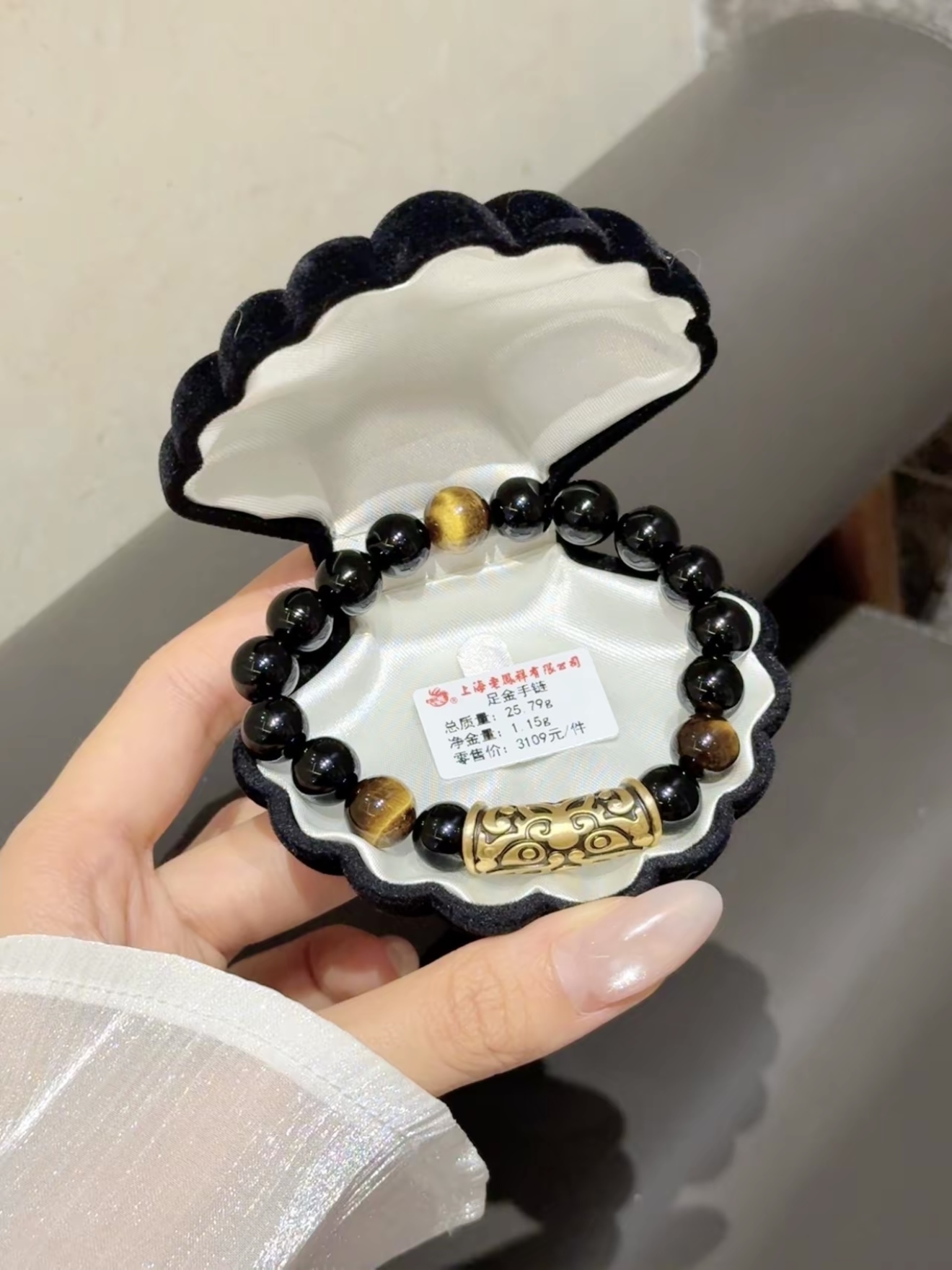 黄金我冤枉你了!原来1g黄金貔貅手串也不贵啊…✨