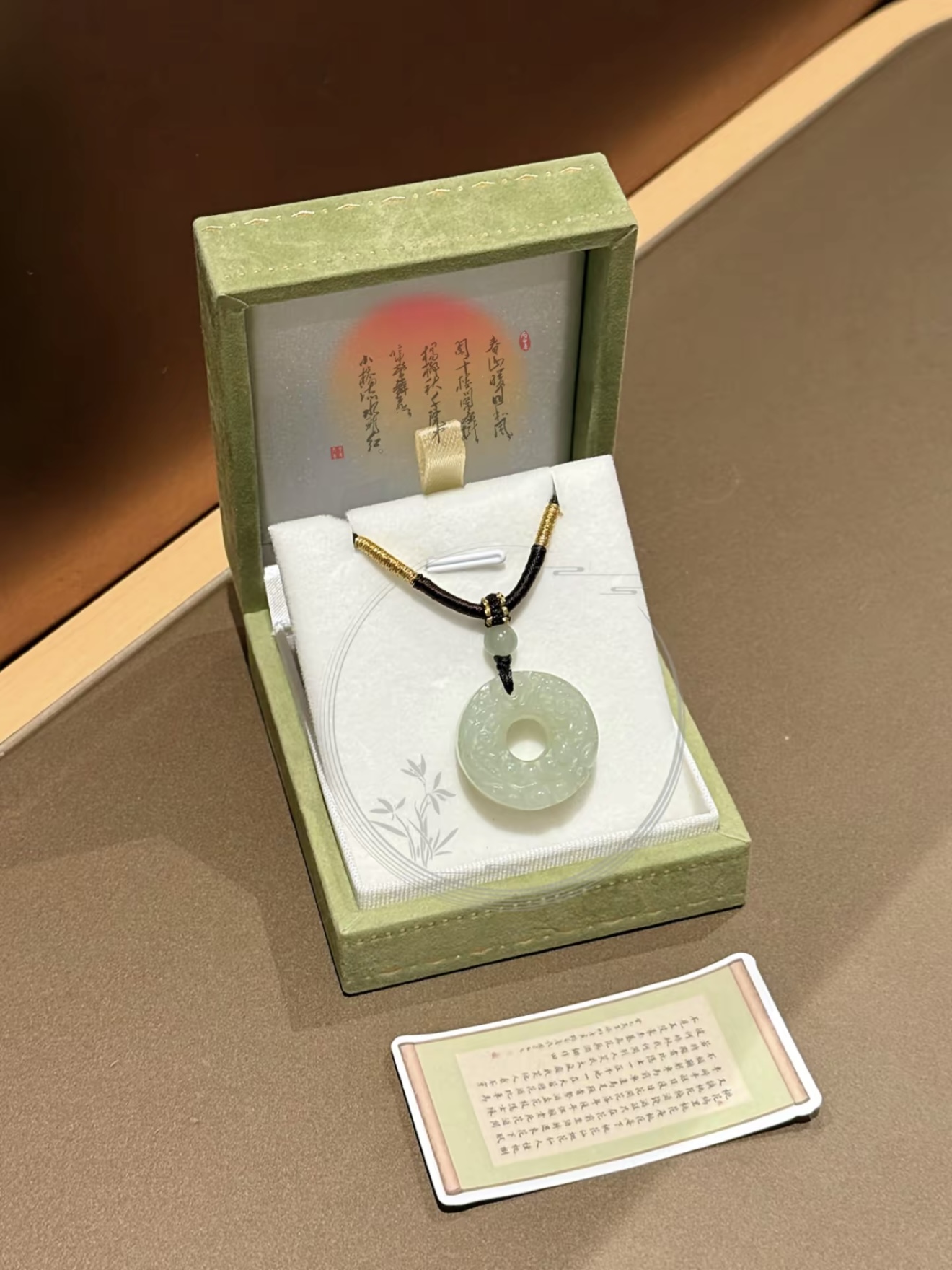 油润润嘟!介么温婉的平安扣我替麻麻先戴咯~