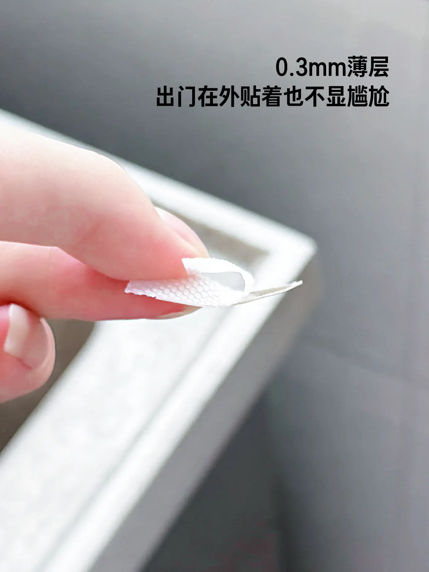我看谁还在为疤痕苦恼