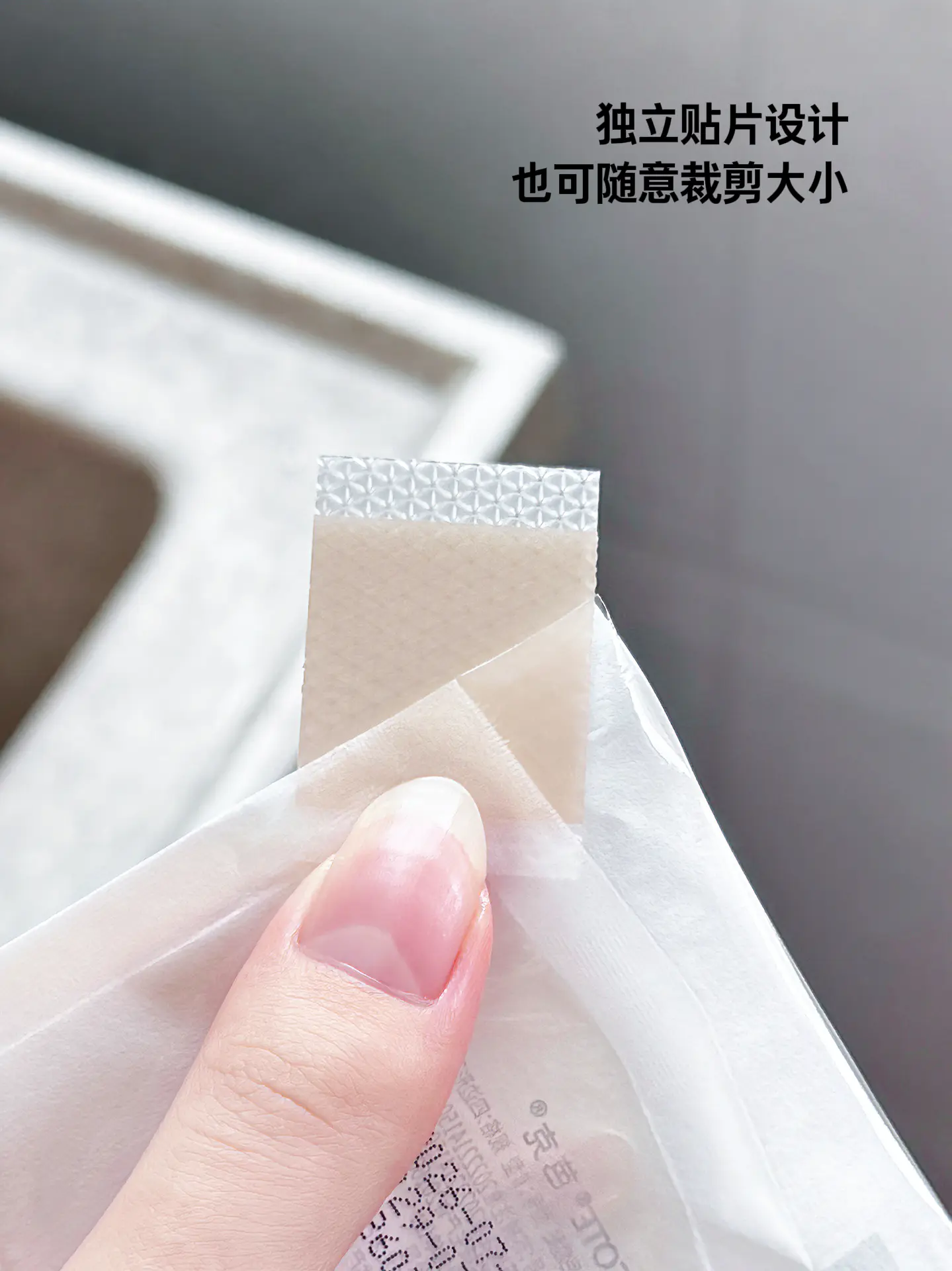 我看谁还在为疤痕苦恼