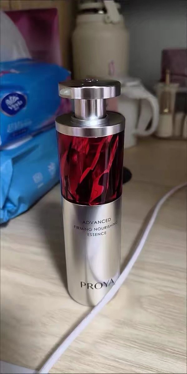 珀莱雅红宝石精华