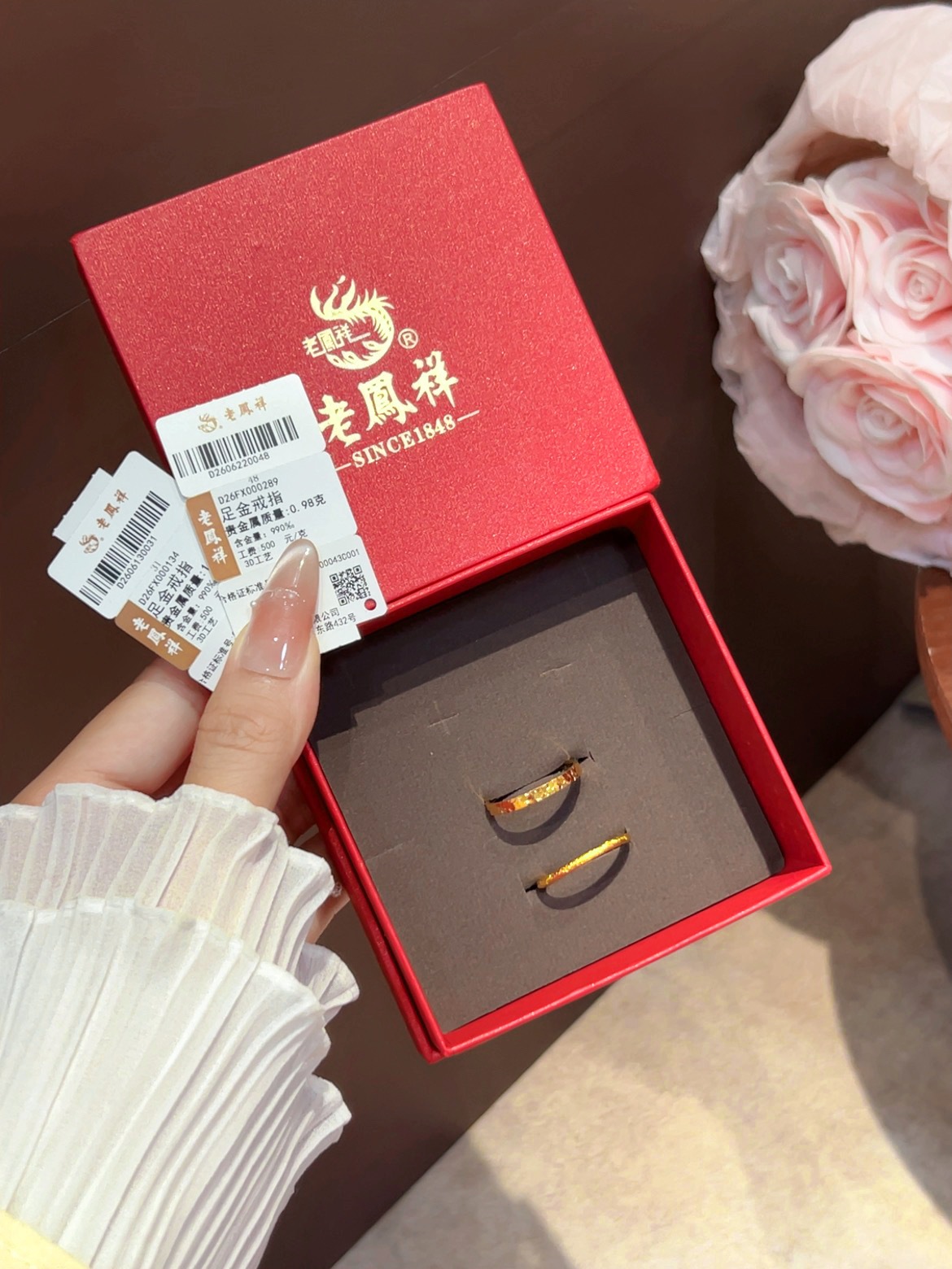 一对才2g…但是我们的第一对黄金情侣对戒🥰