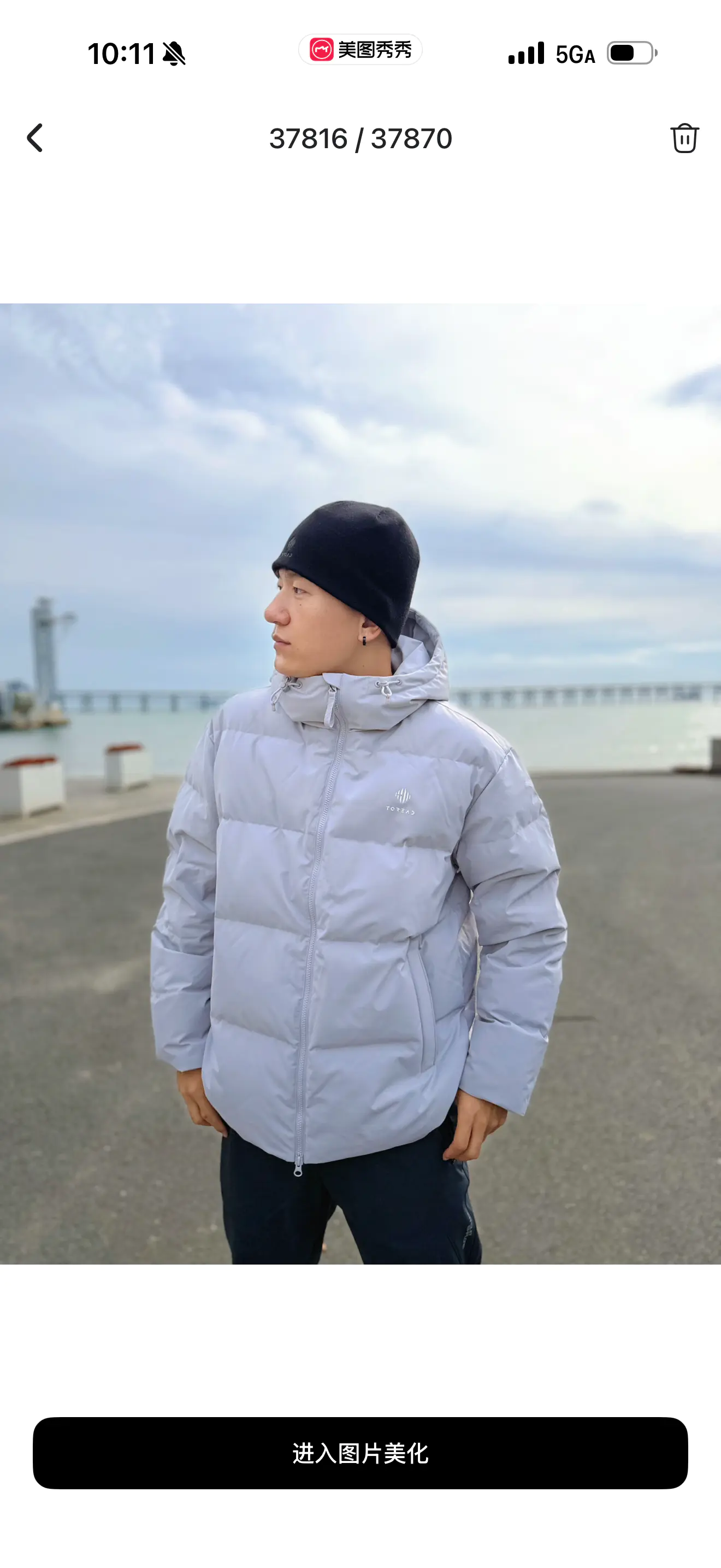 降温拒绝臃肿,这件云灰羽绒让我拿捏高级风度❄️