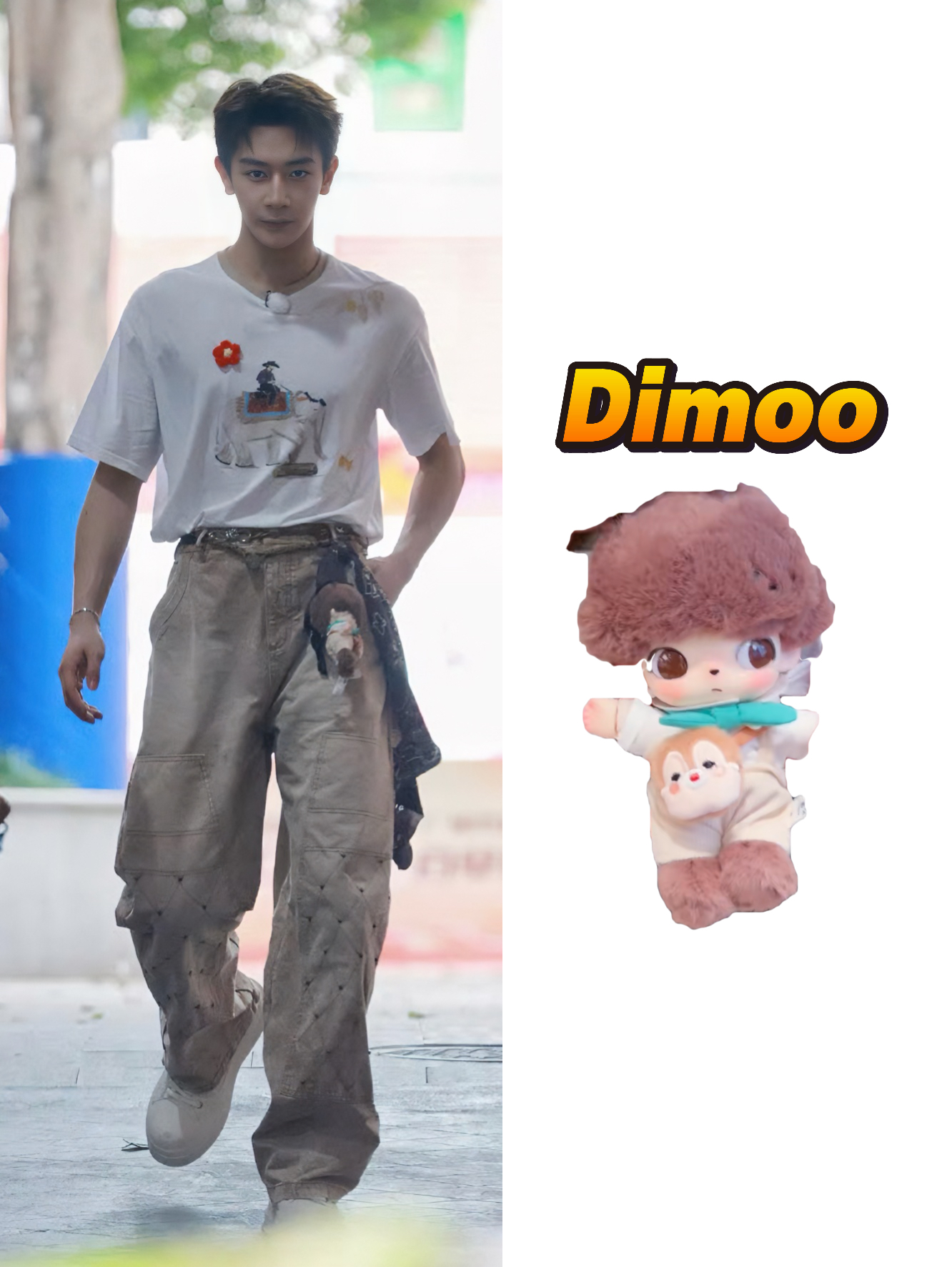 夏之光上身同款Dimoo，软乎乎谁不爱