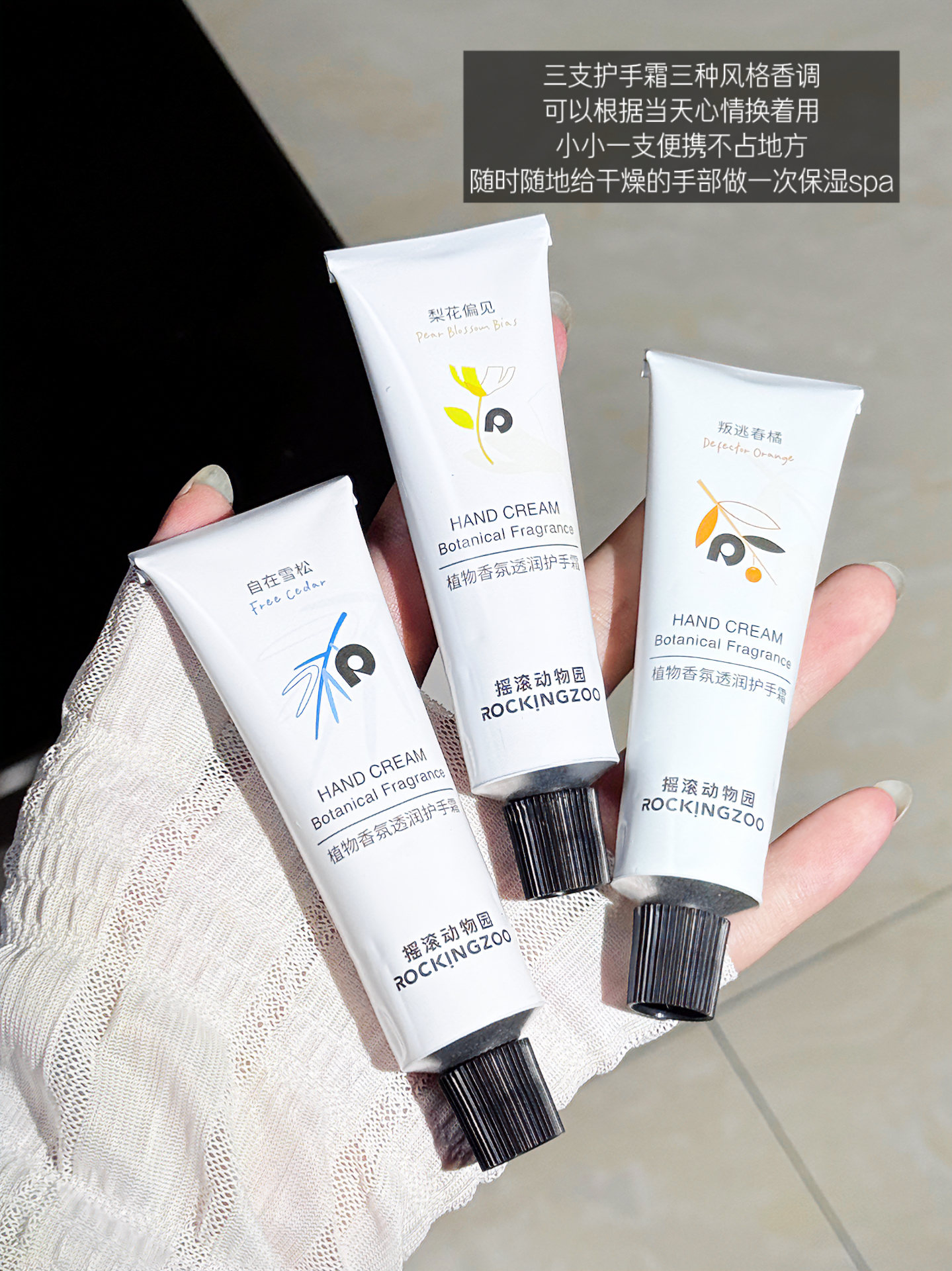 秋日🍂写写近期带给我幸福感的新入好物