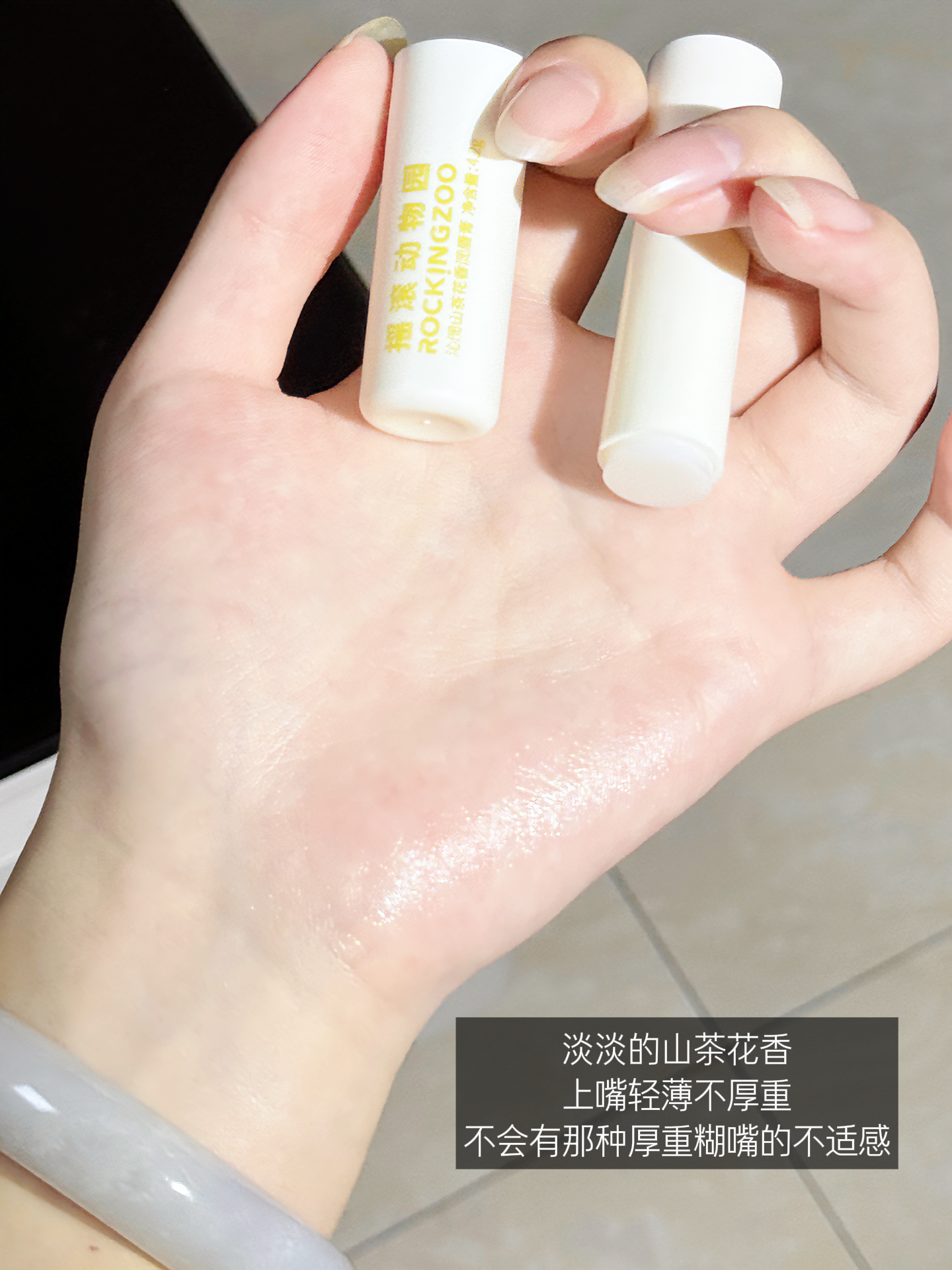 秋日🍂写写近期带给我幸福感的新入好物