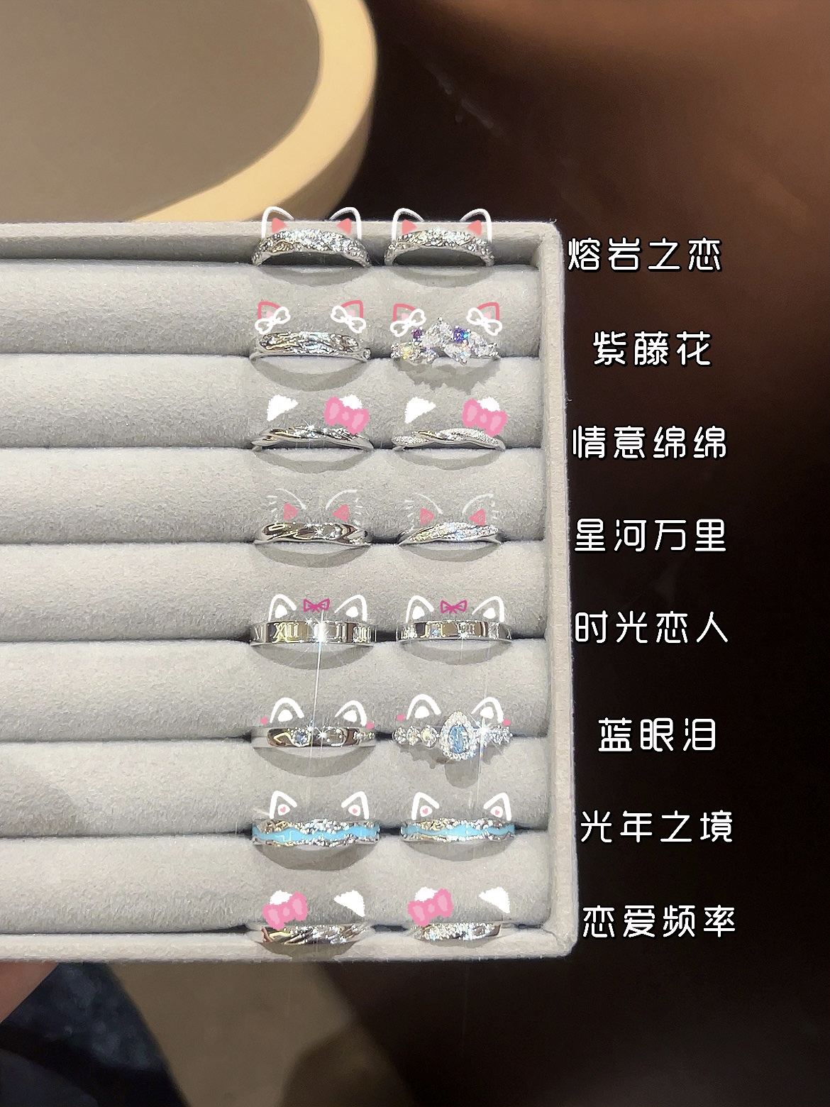 挑花眼啦🥹范琦也泰会做情侣对戒了叭~