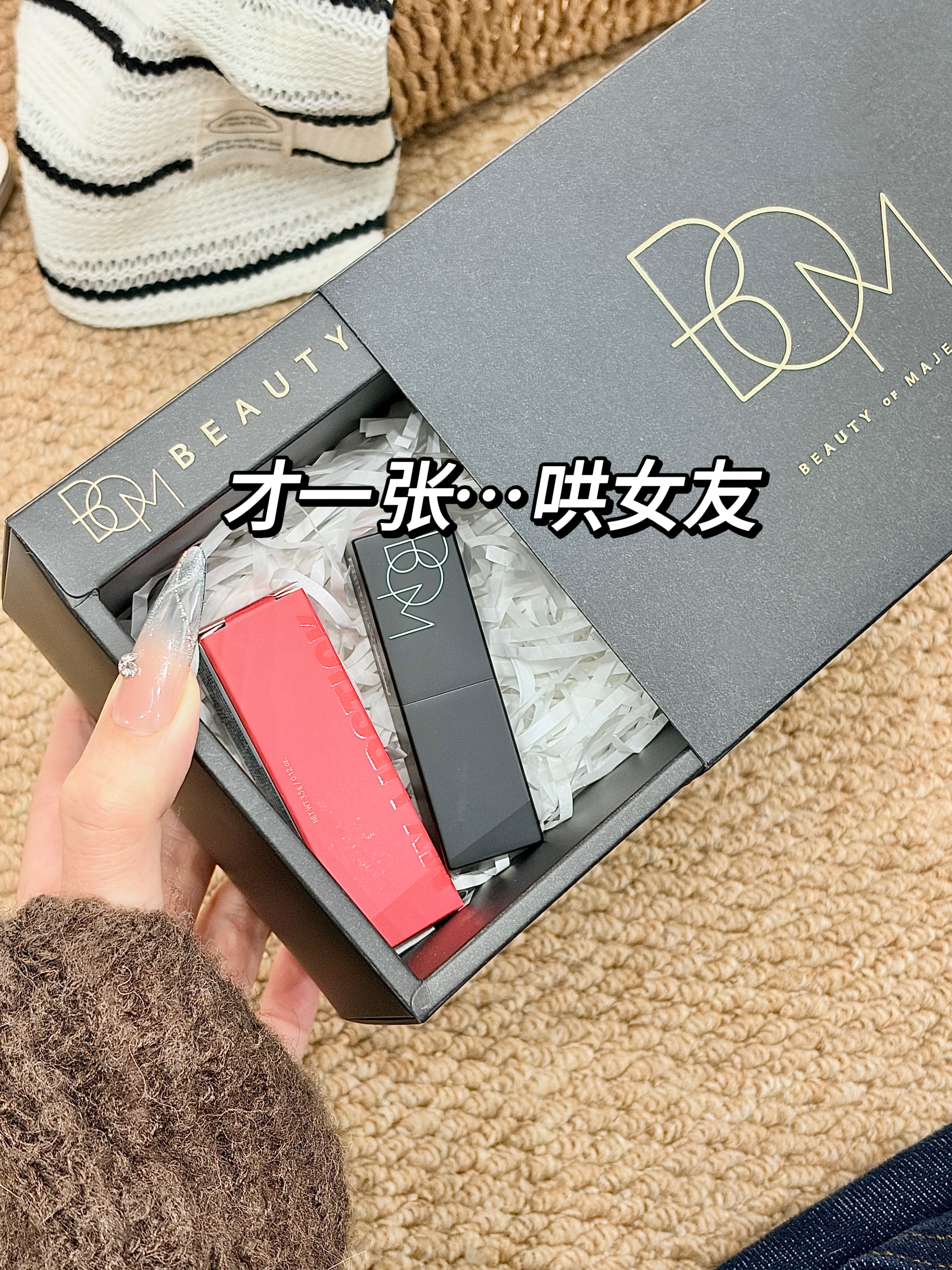 被宠成公主啦…女孩纸收到介个敲幸福嘚🫧🐚