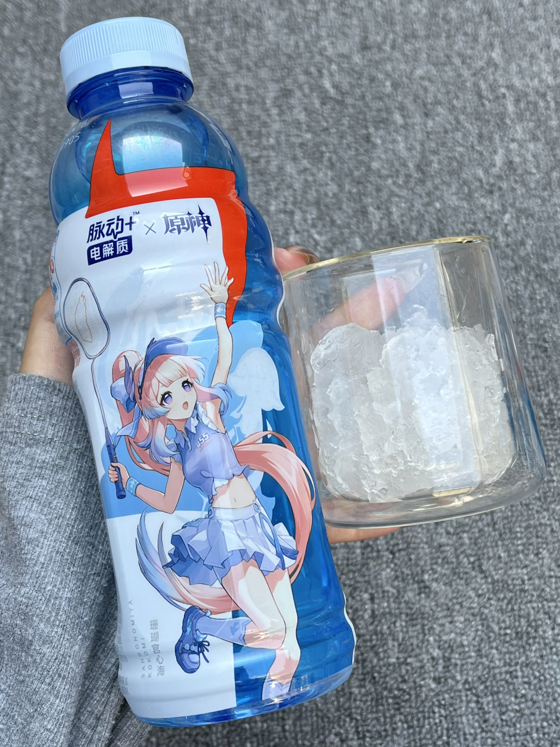 一口清爽，脉动这瓶也太适合夏天咯