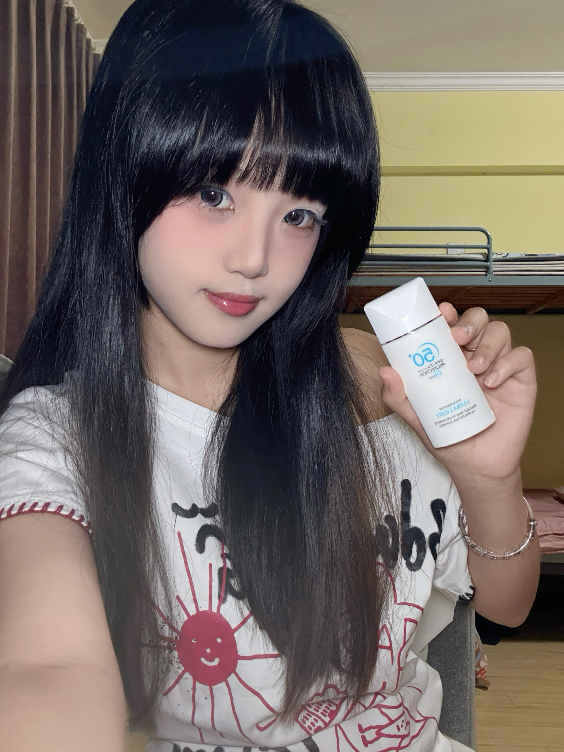 夏天就用这个防晒吧🥳