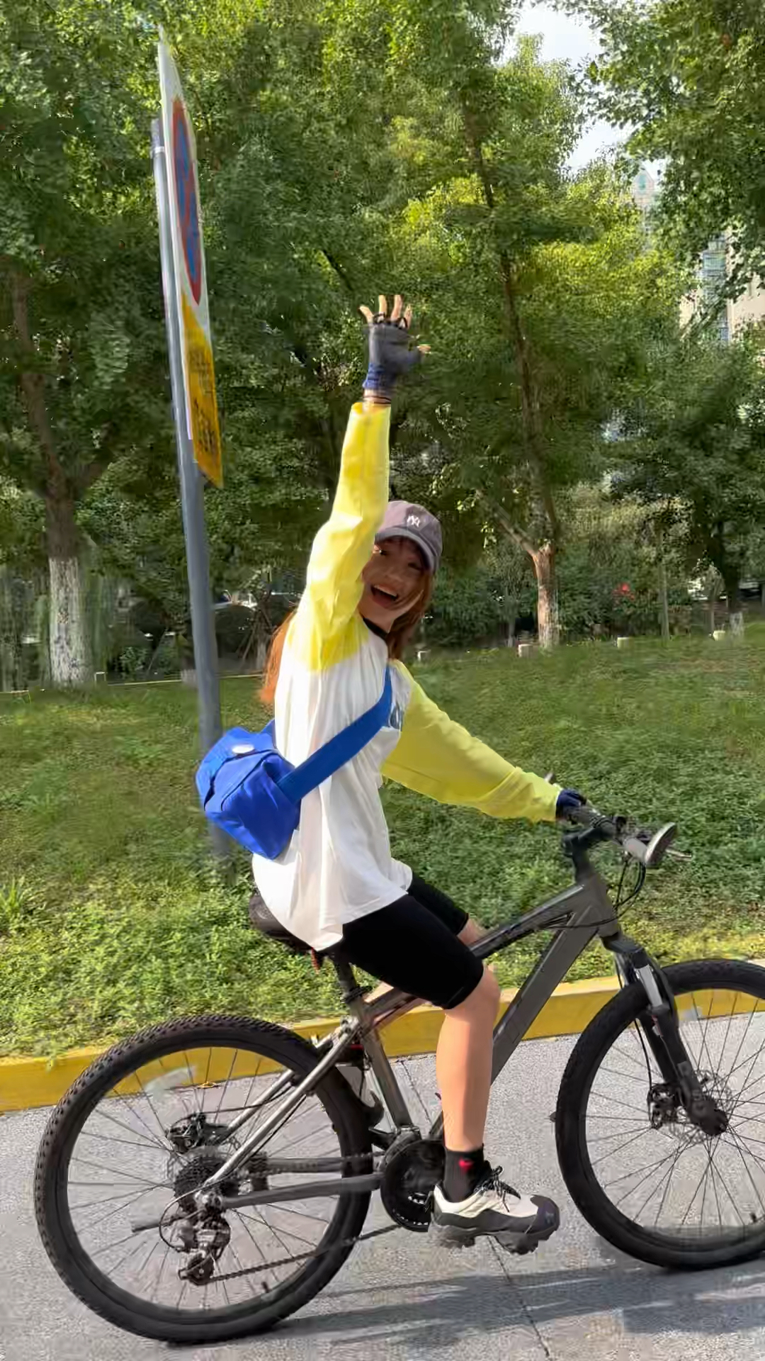 新手骑行入门自行车