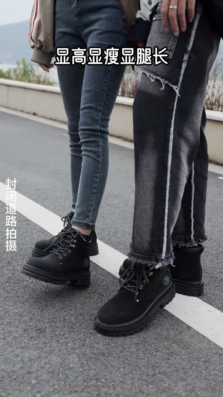 侯明昊代言马克华菲黑色系马丁靴，情侣同款安排！