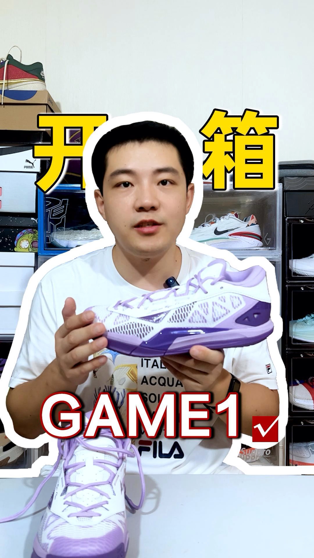 SPO首款团队鞋，灵性十足。
