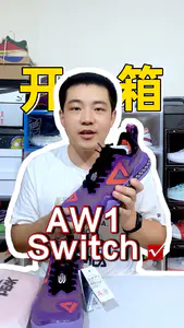 猜猜我是谁?宝可梦配色高颜值实战鞋!