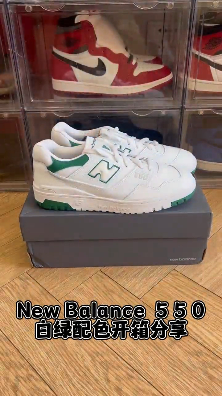 ⭐四开宝藏鞋款推荐 少年感满满 🤩