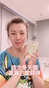 DIY秋冬身体乳