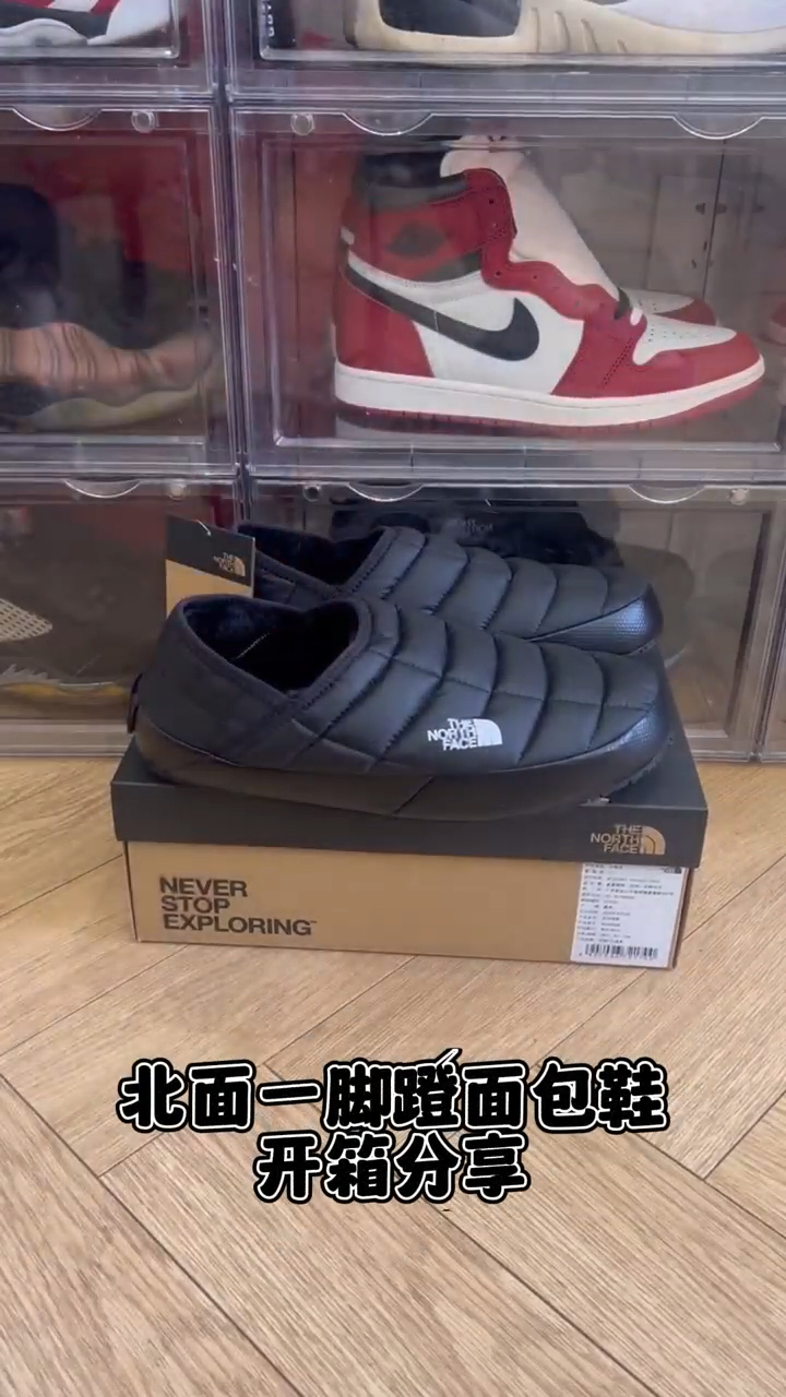 ⭐懒人福音 🤩方便保暖还百搭 😇