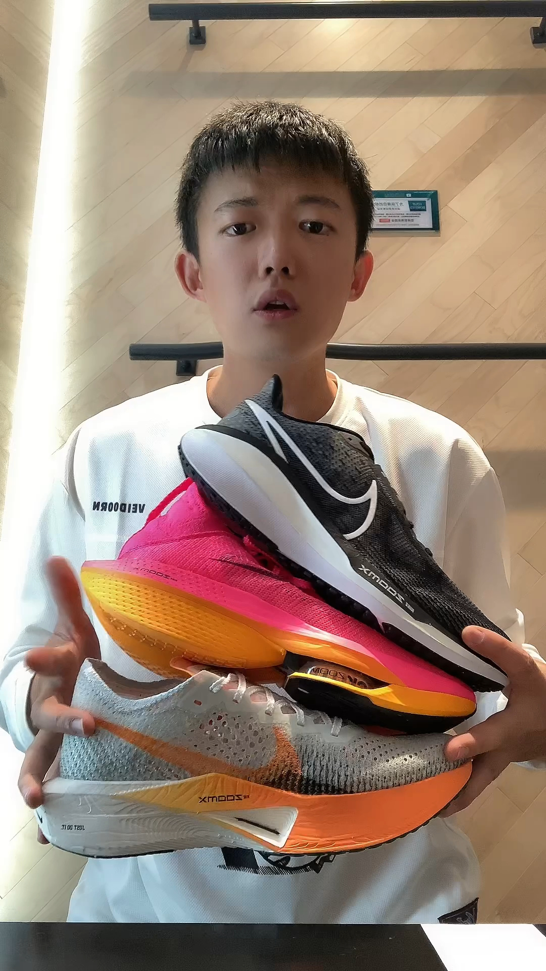 三双zoom x跑鞋哪双脚感最好？