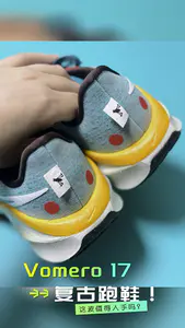 带ZoomX的休闲跑鞋!这波优缺点一目了然?