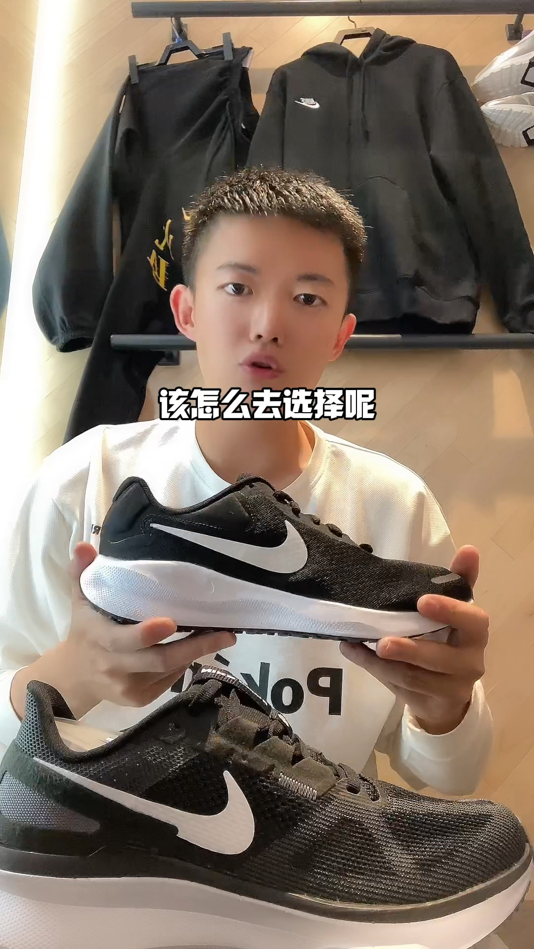 耐克基础款的黑白配色跑鞋盘点