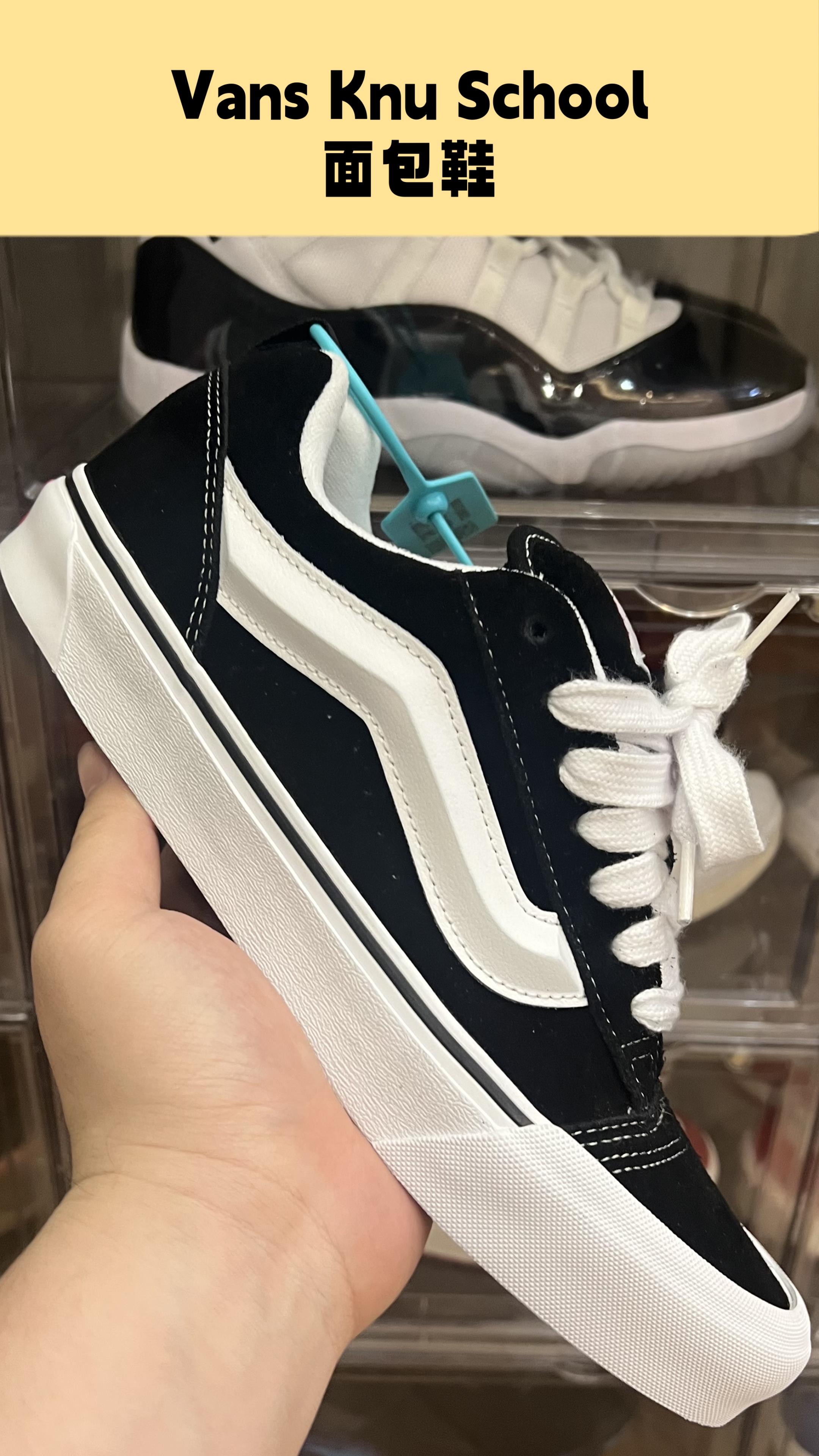 🧐Vans Old School 你肿么了😆