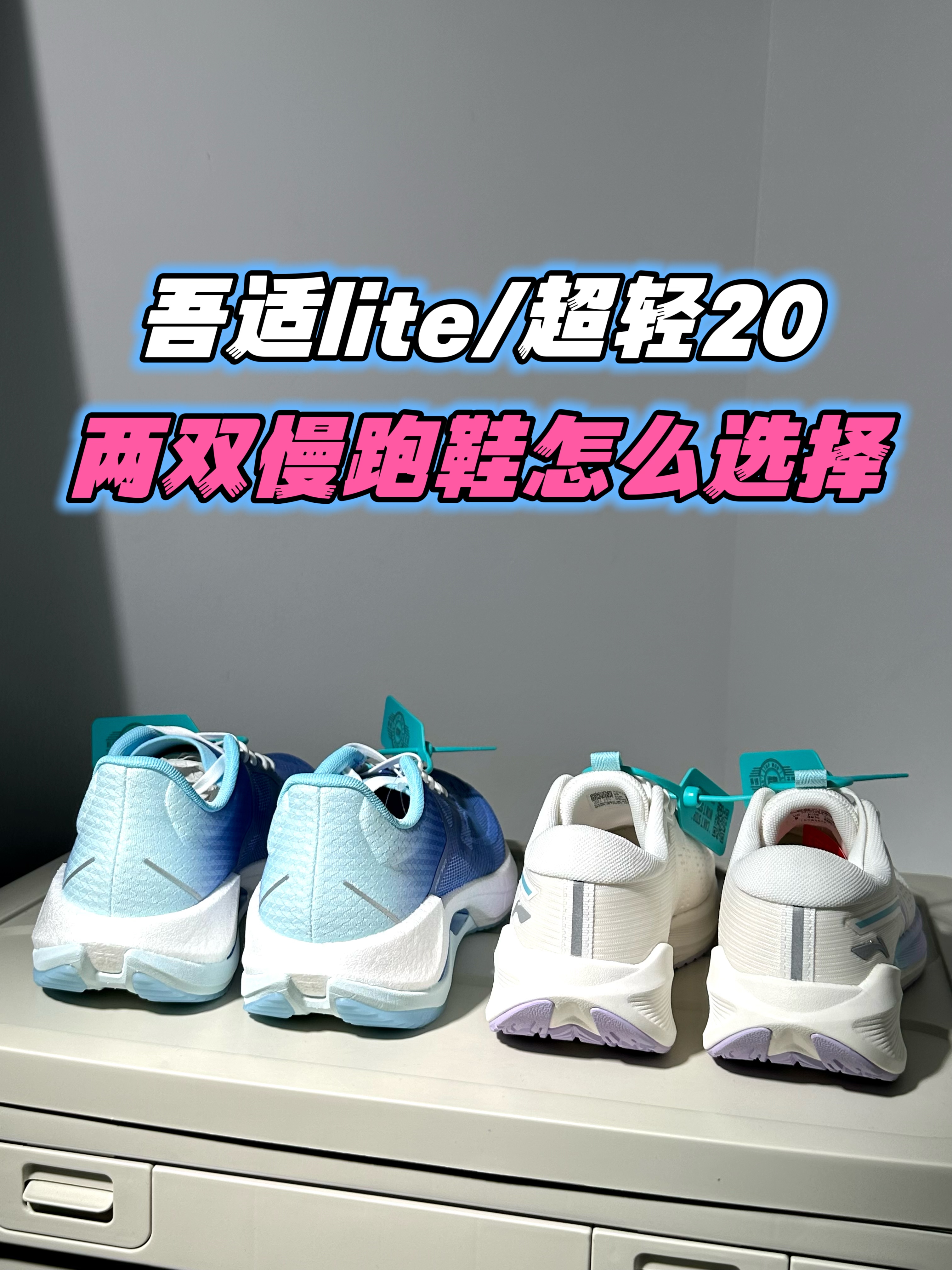 后悔没早点做个详细了解‼️