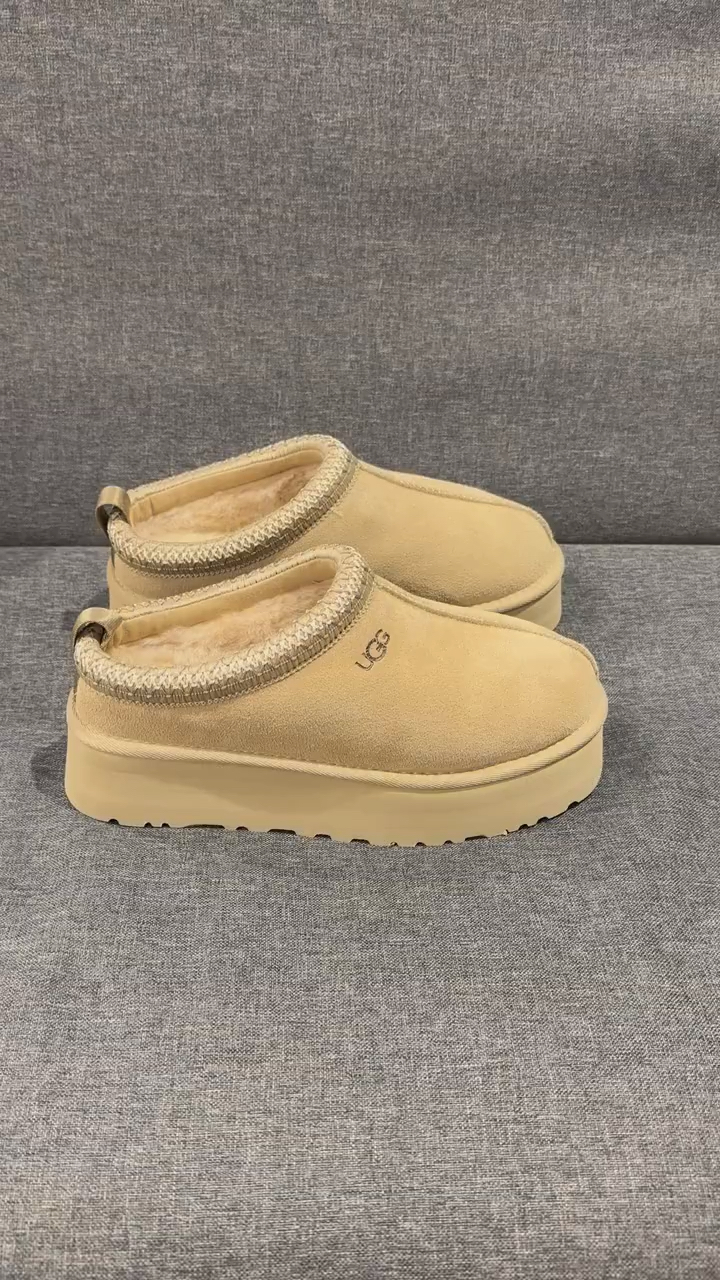 今日分享:UGG Taxz半拖芥菜籽色