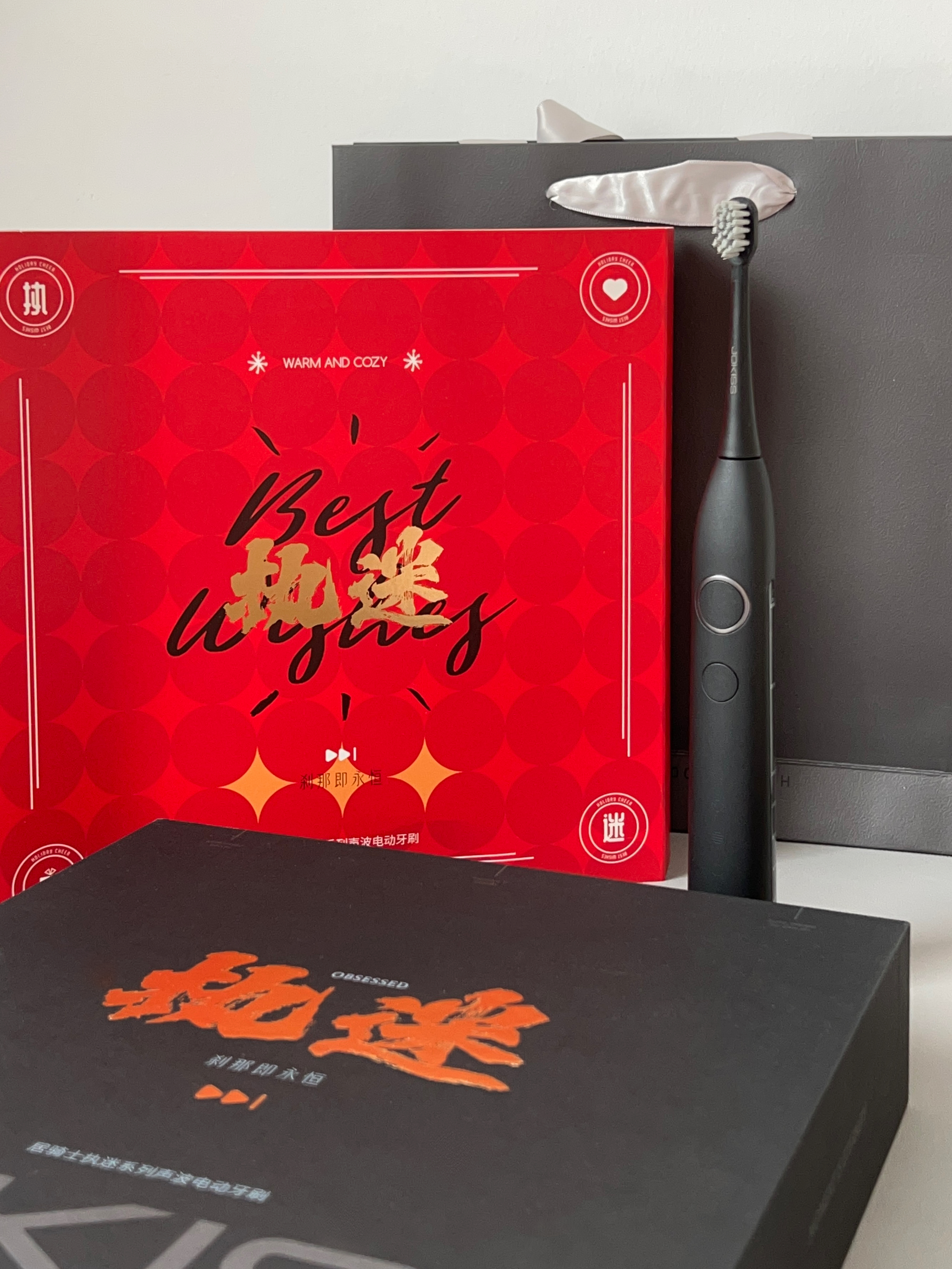 终于给男友选好礼物了🎄