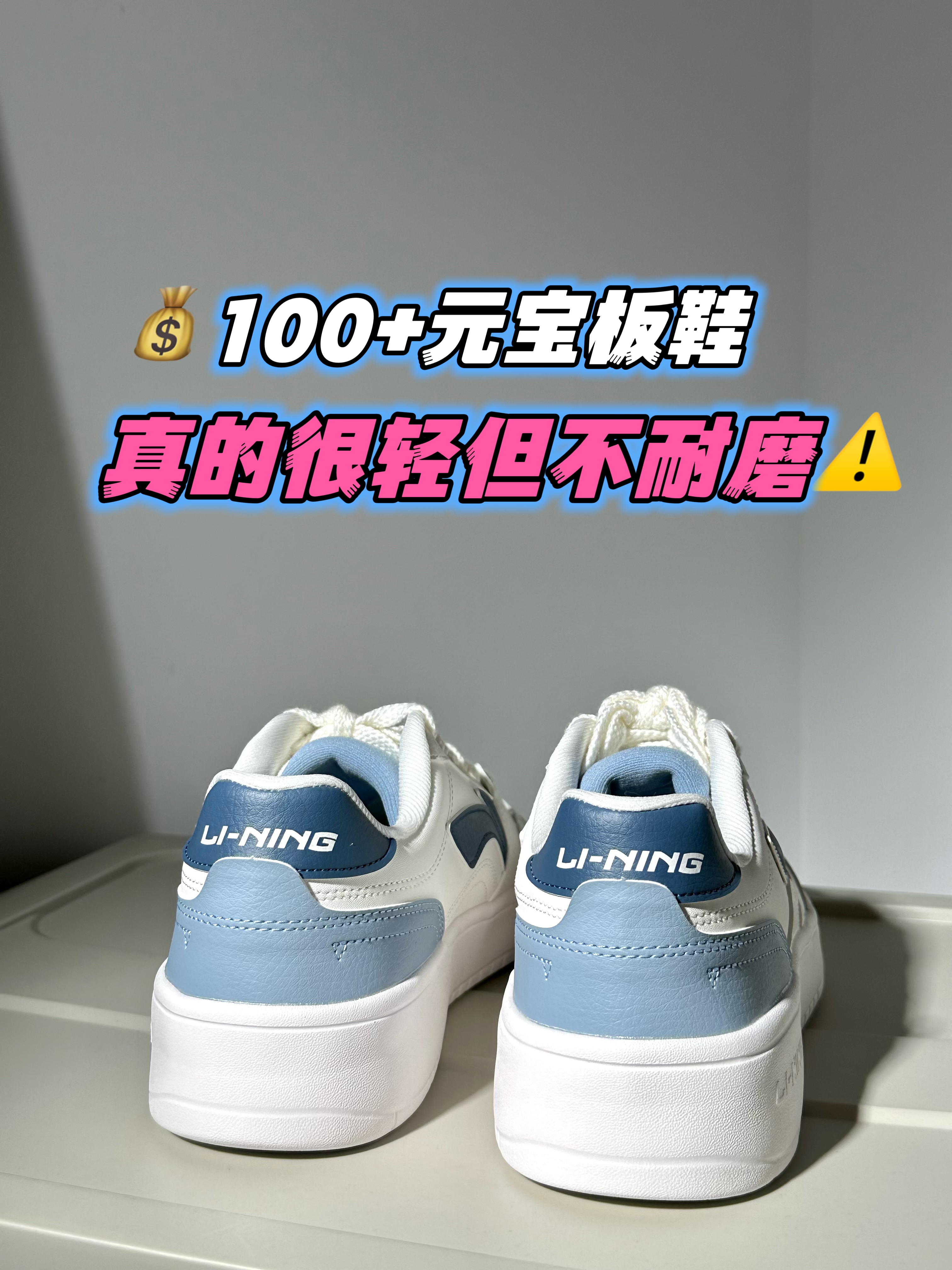 但还是后悔知道太晚‼️