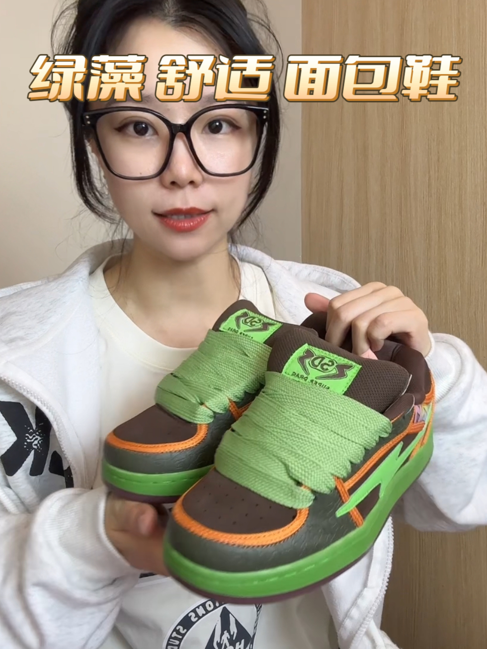 Liz太阳花