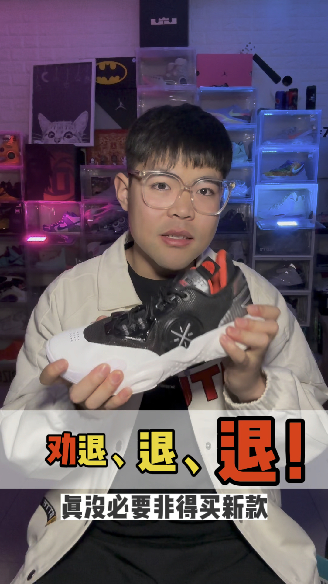 全城12还不错但没必要买