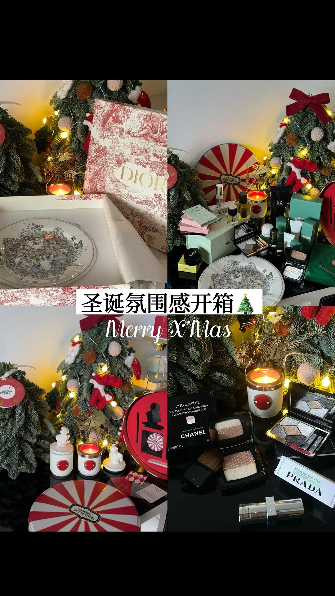 🔔超好下饭的电子榨菜🎄快乐圣诞礼物开箱