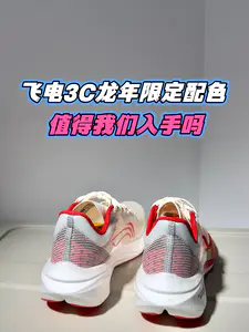 看看为啥要💰700+
