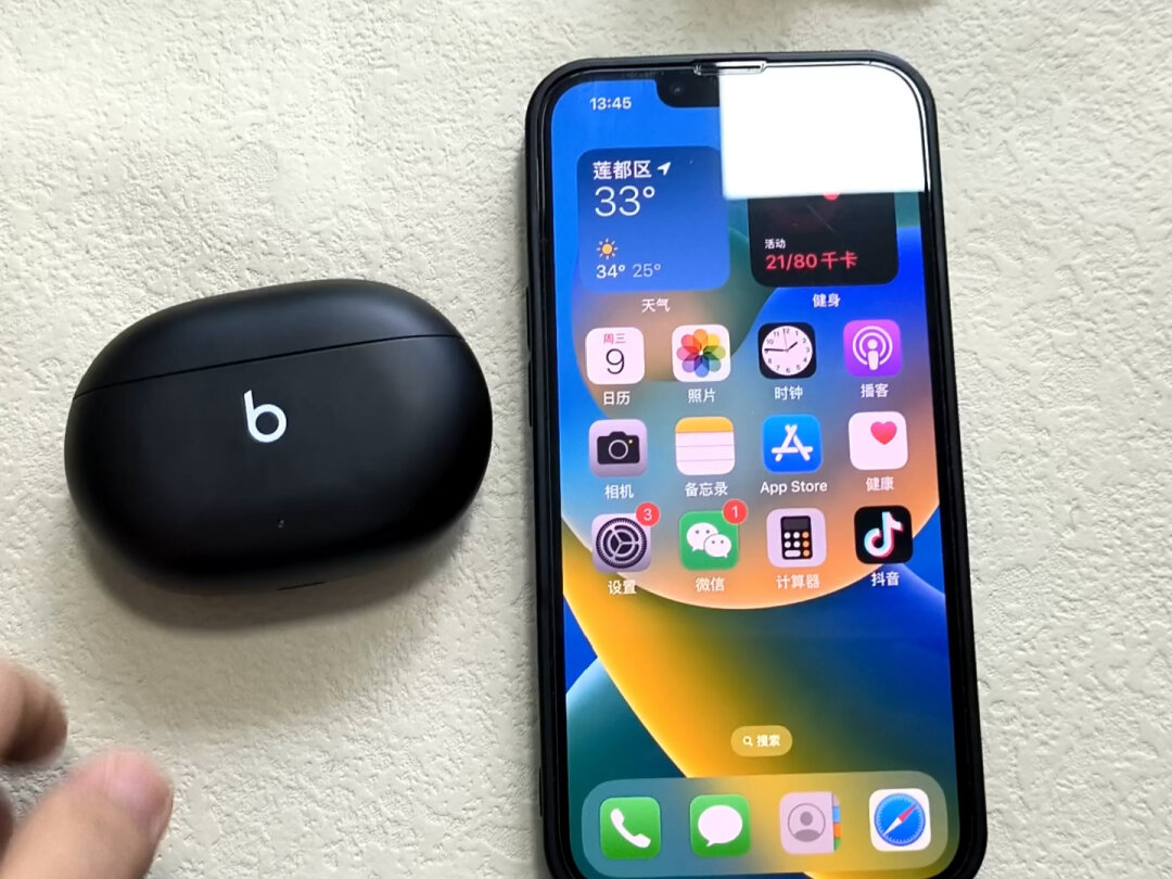 性价比之王，Beats耳机音质无敌！||