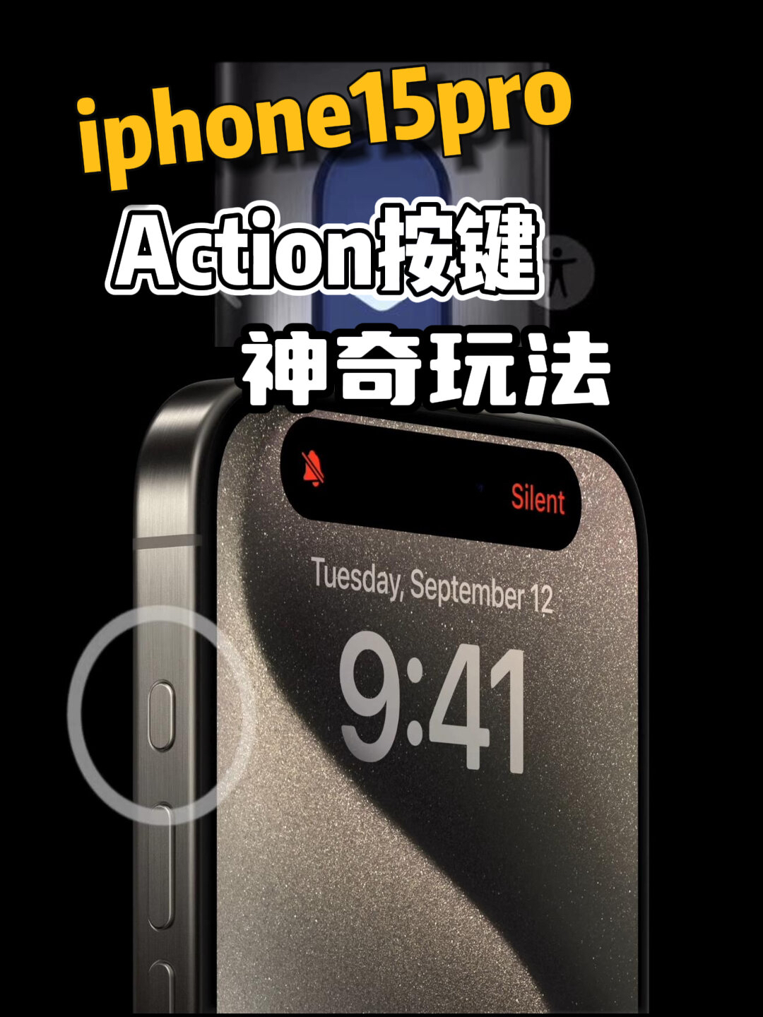 真香预警!!15pro最被低估的升级!|