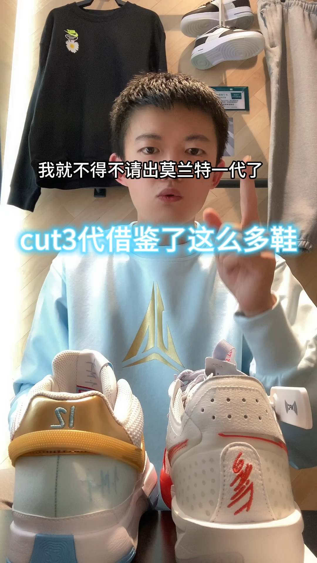 gtcut3你必须要知道的三件事