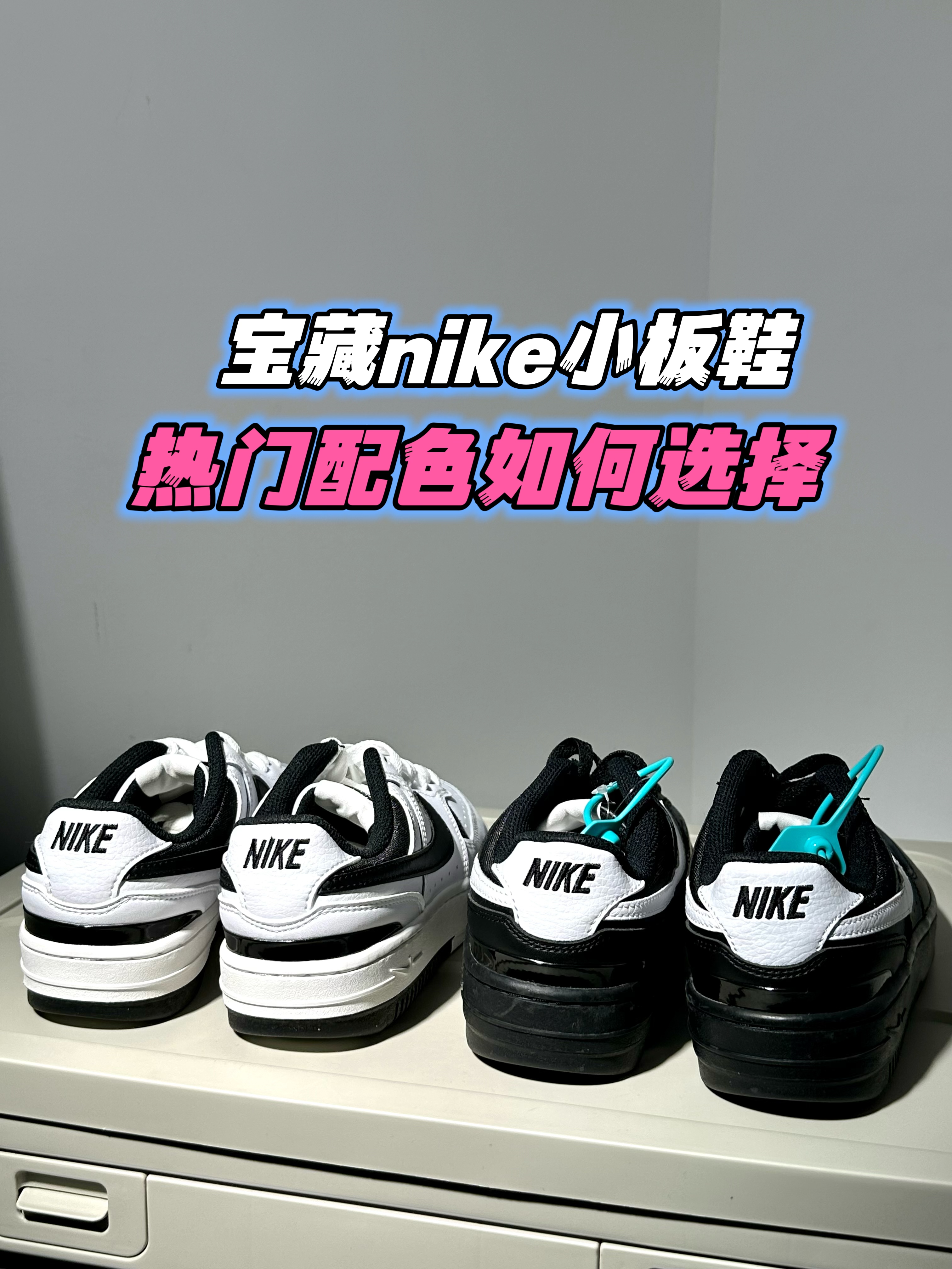 💰500+可以平替ambush！！