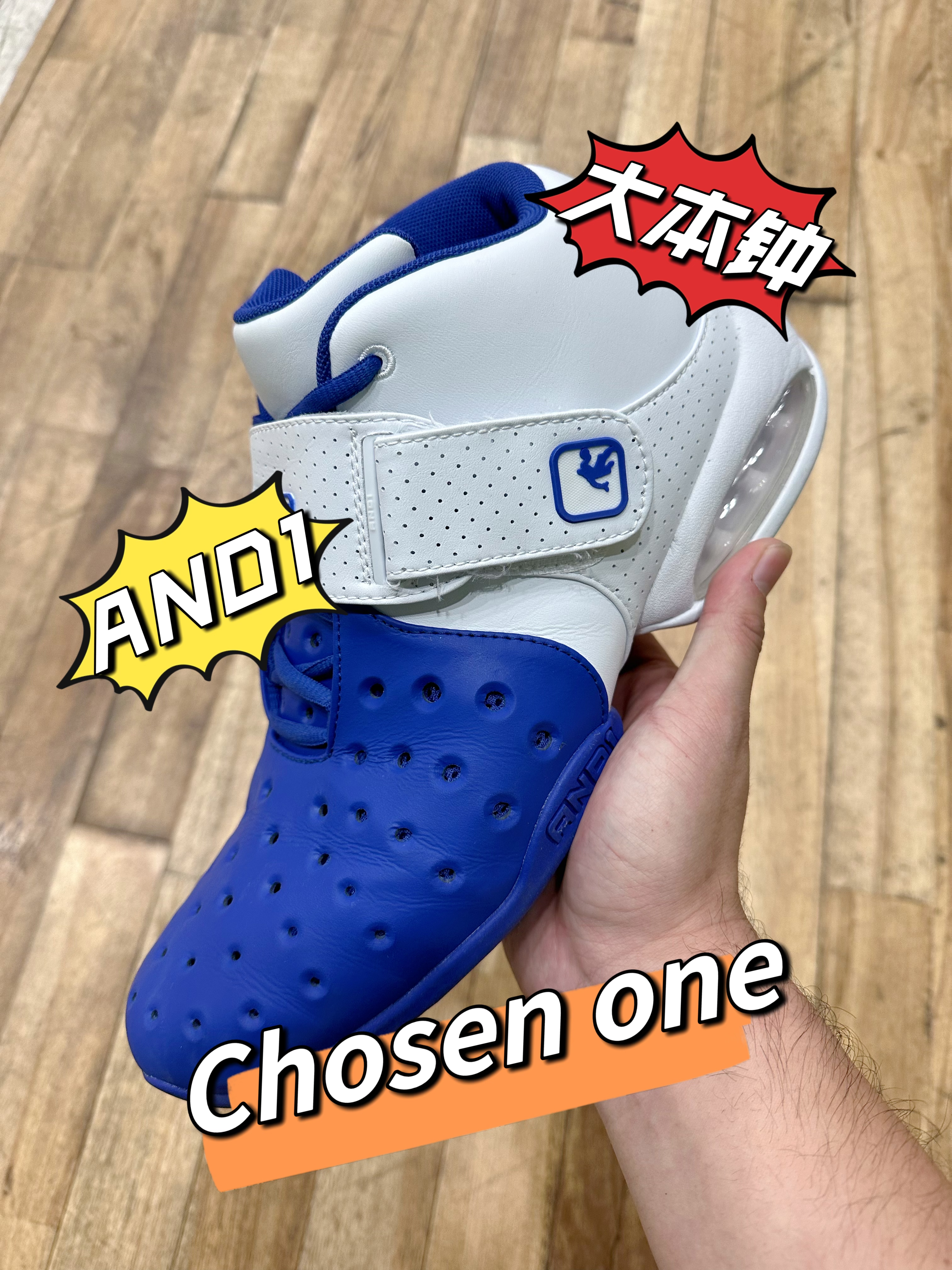 1000+购入“大本”复刻战靴-AND1 Chosen one，实战表现怎么样？