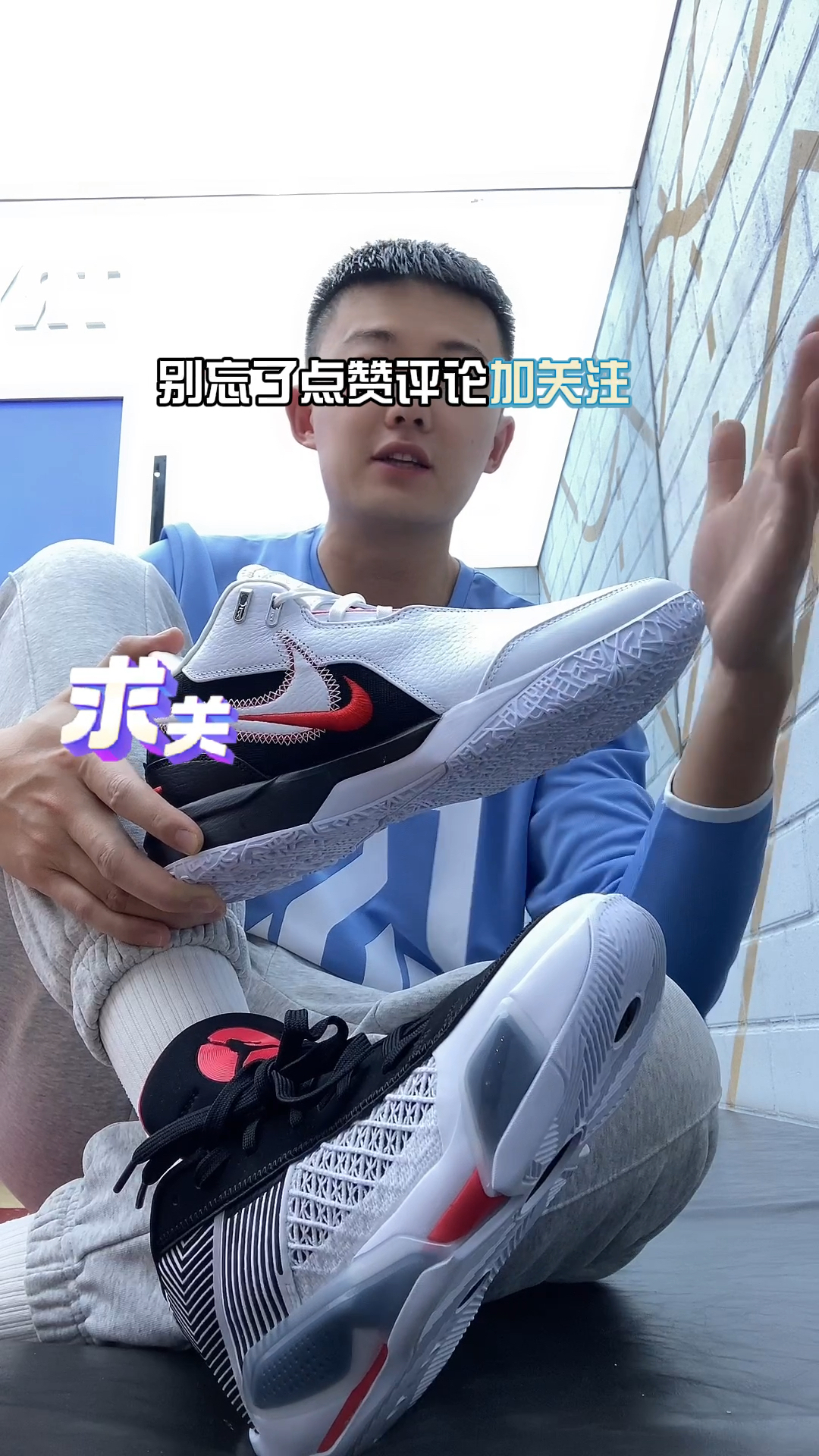 aj38和布朗尼一代-球鞋评分