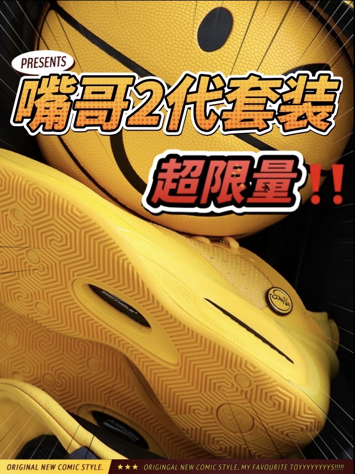 600多拿下AW2套装冤不冤⁉️