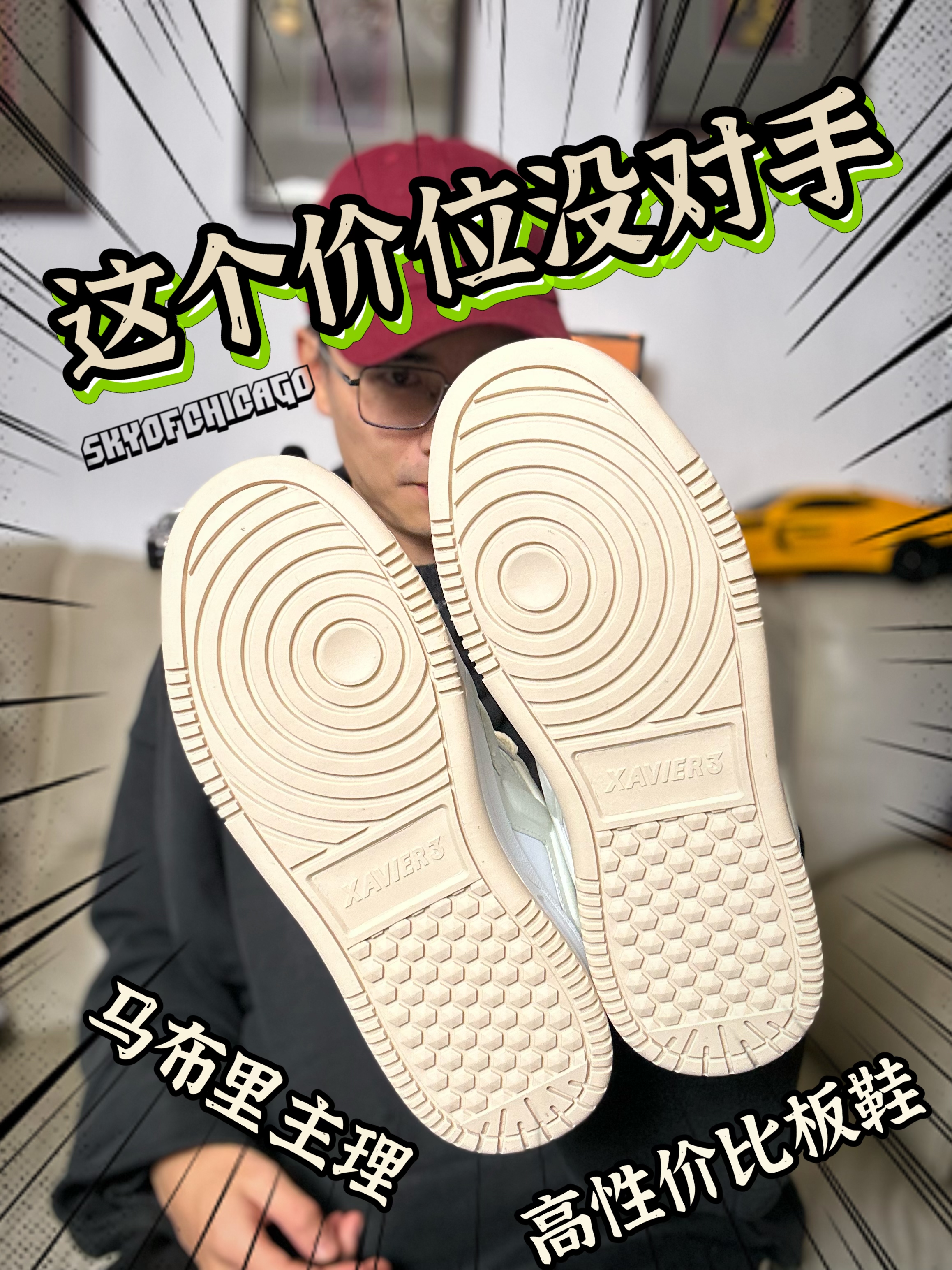 销量好不是没有原因的