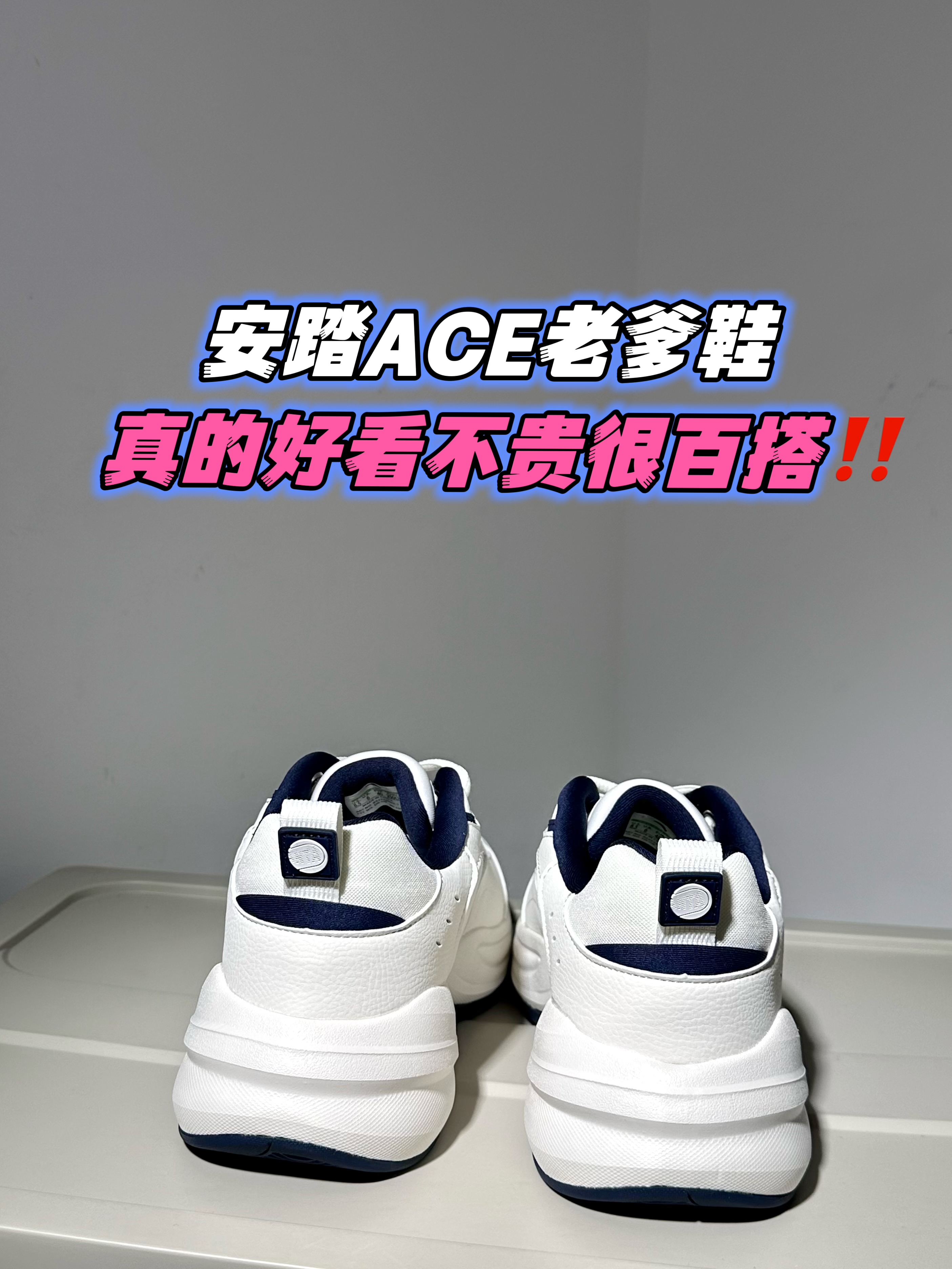 💰200+入手很香