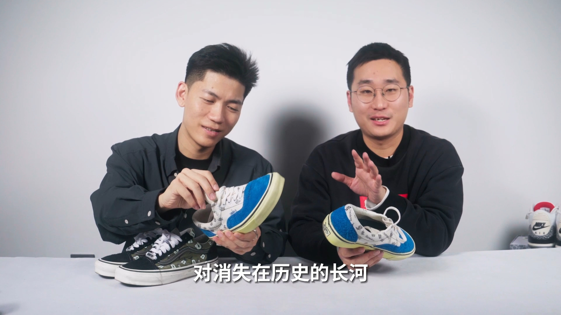 神仙Vans联名➕绝版鞋型？哪款你更爱？