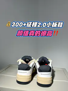 各种细节都做的很不错‼️