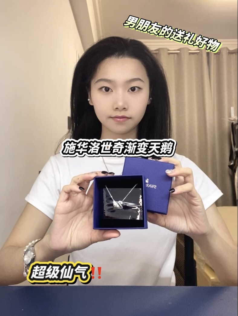 这么好看的项链，谁不心动💓