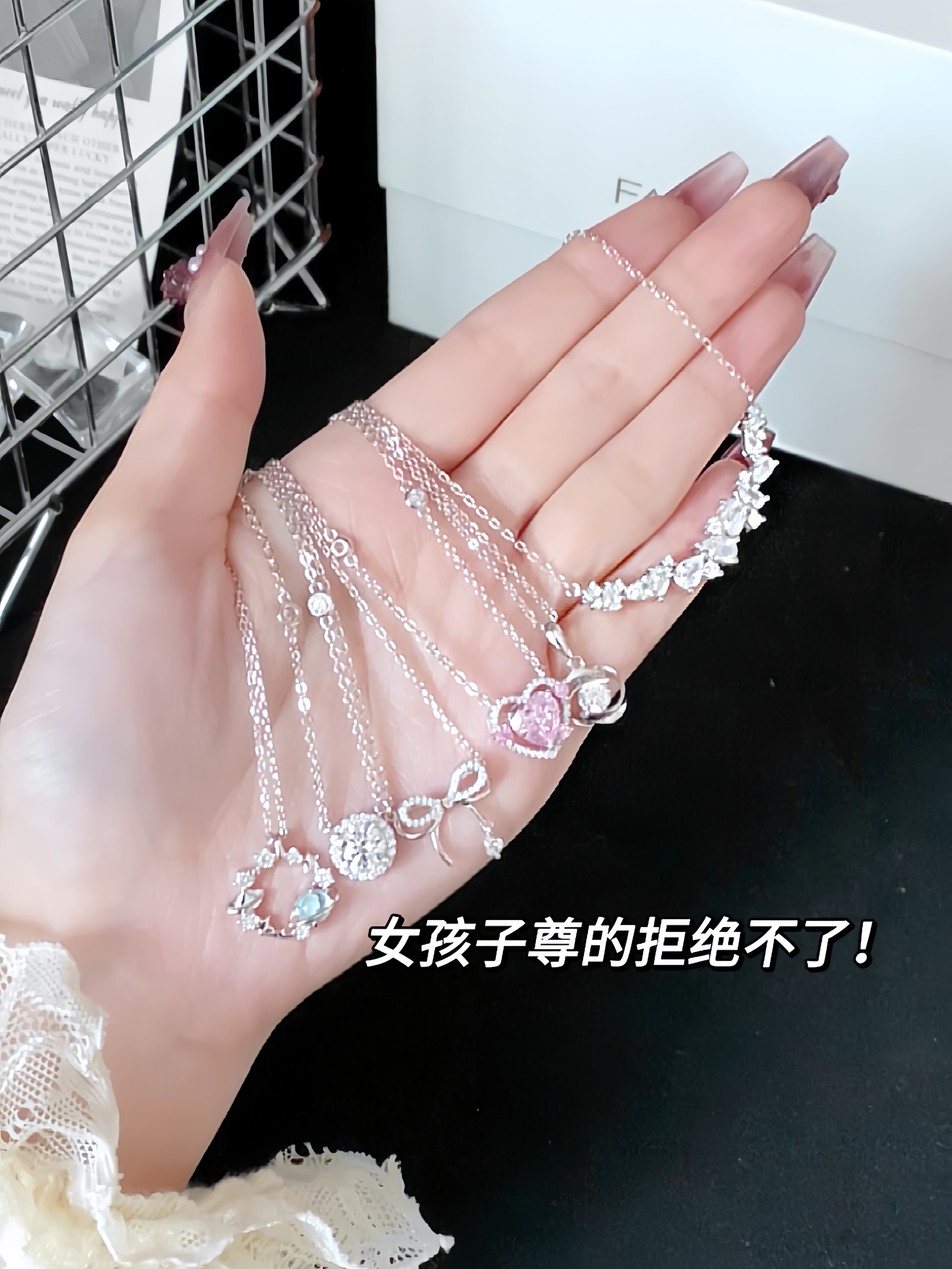 自带氛围感的项链合集blingbling的好爱