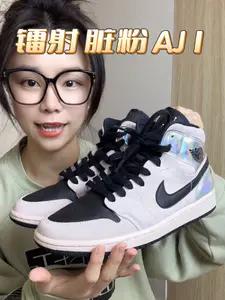 猛男芭比粉